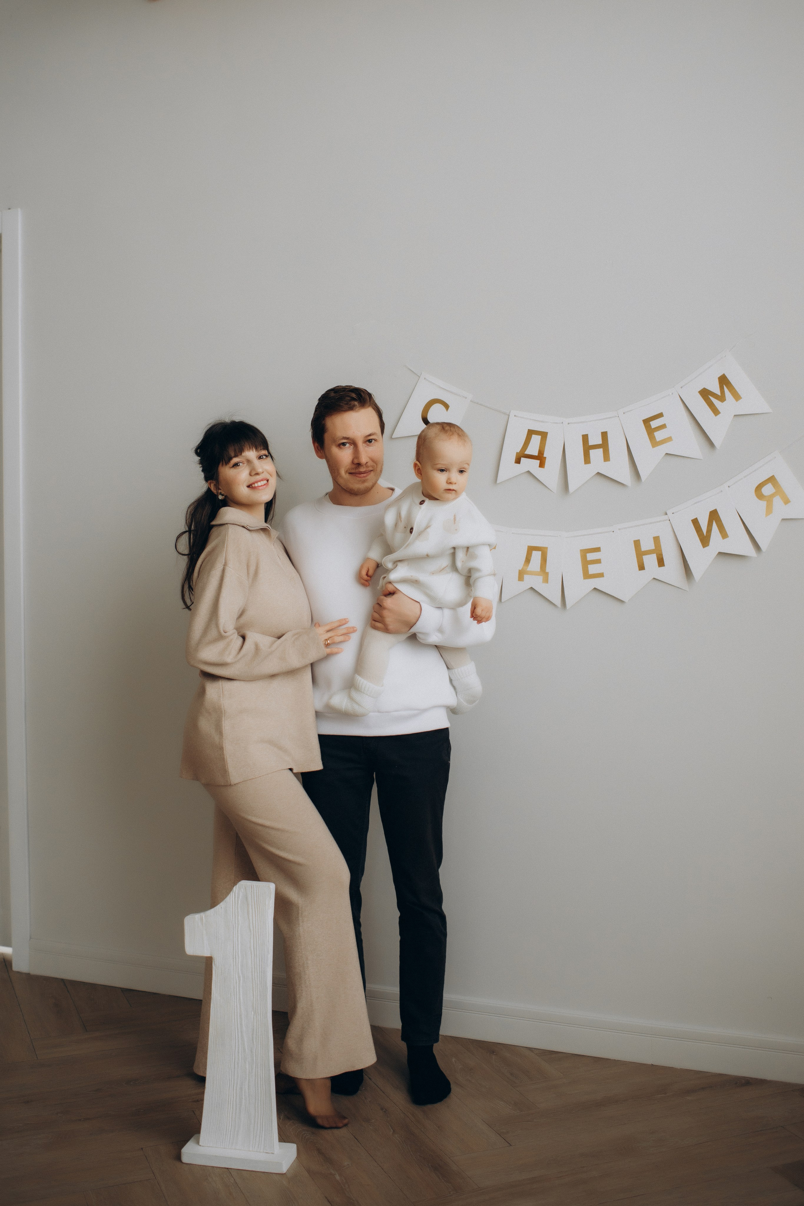 Максиму годик!. Семейный фотограф в Челябинске Ксения Зубкова