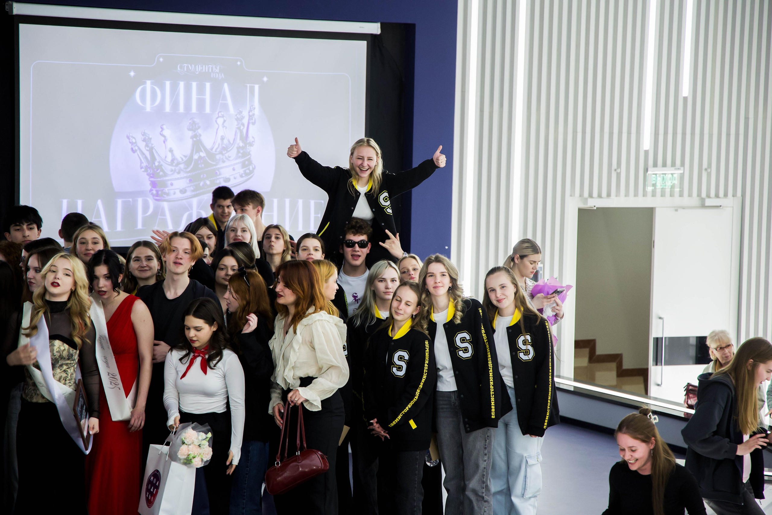 Студенты года 2025. Елизавета Ковалевская — ваш профессиональный фотограф