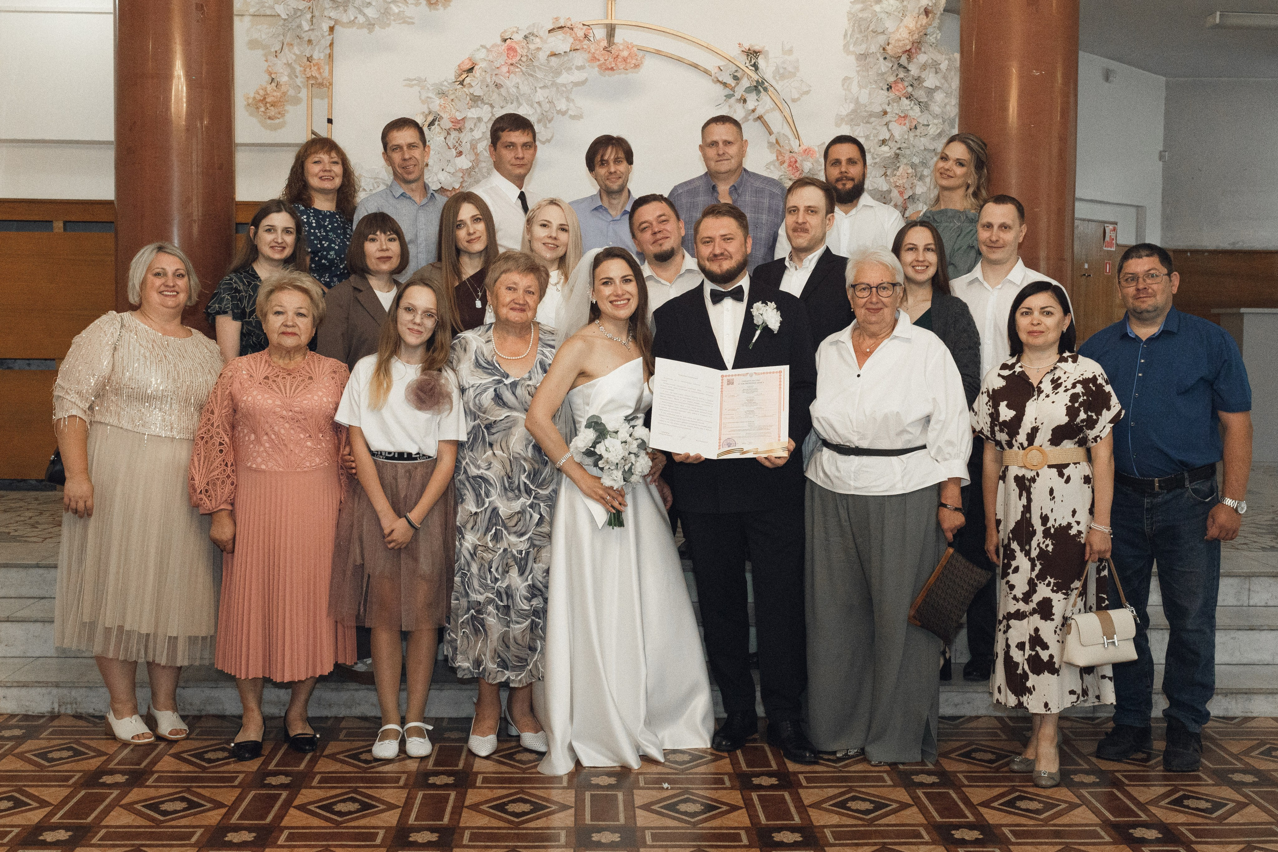 Алиса и Максим. Фотограф Полина Безрядина
