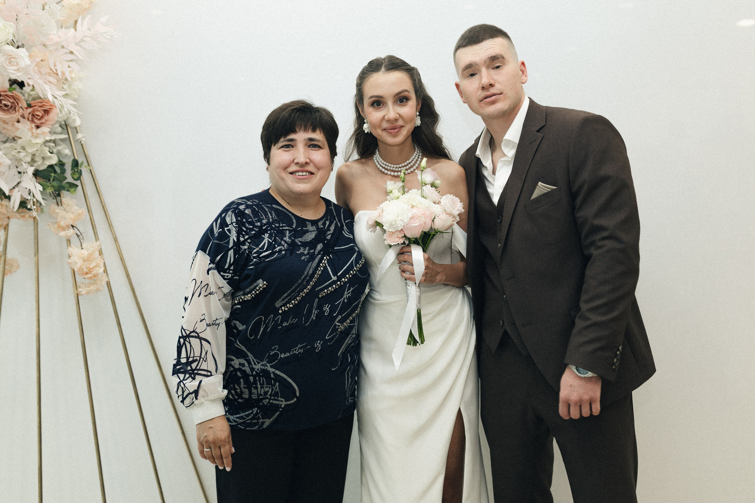 Настя и Леша. Фотограф Полина Безрядина