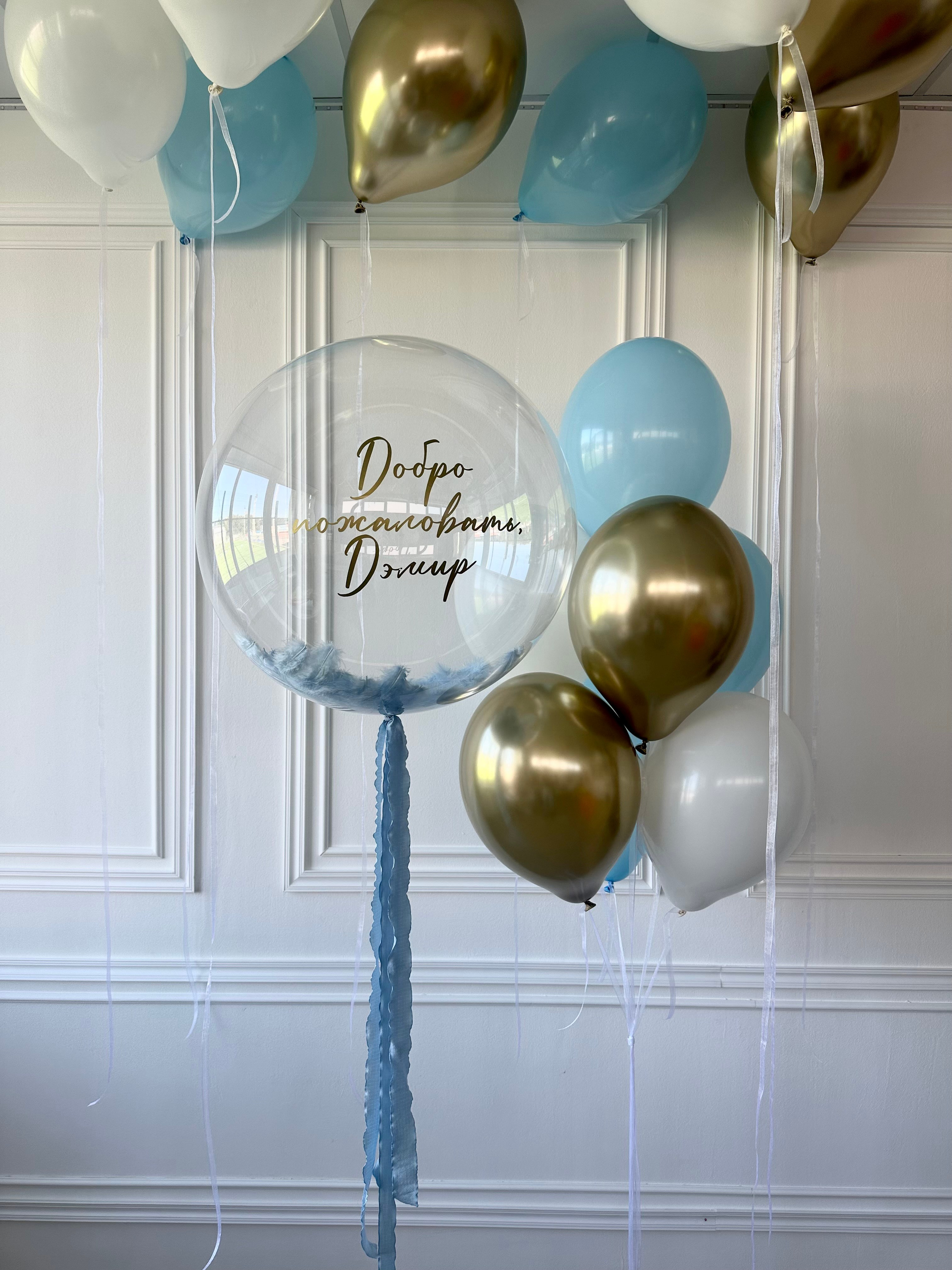 Выписка. Фабрика праздника