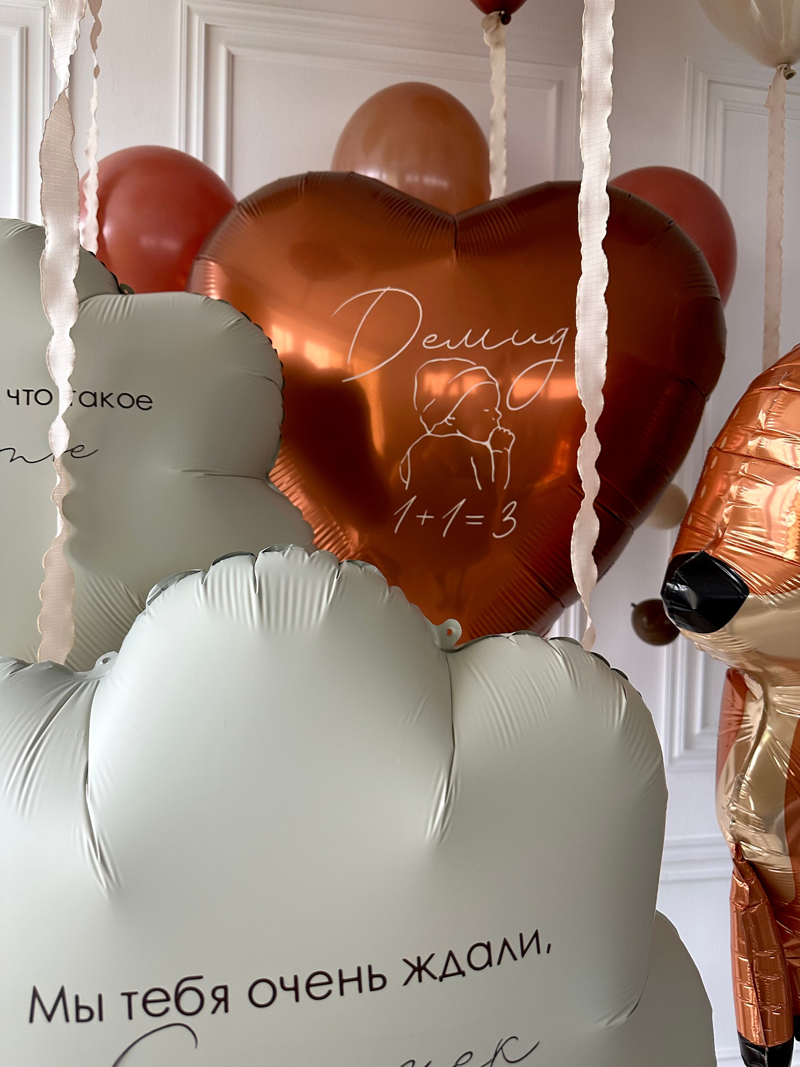 Выписка. Фабрика праздника