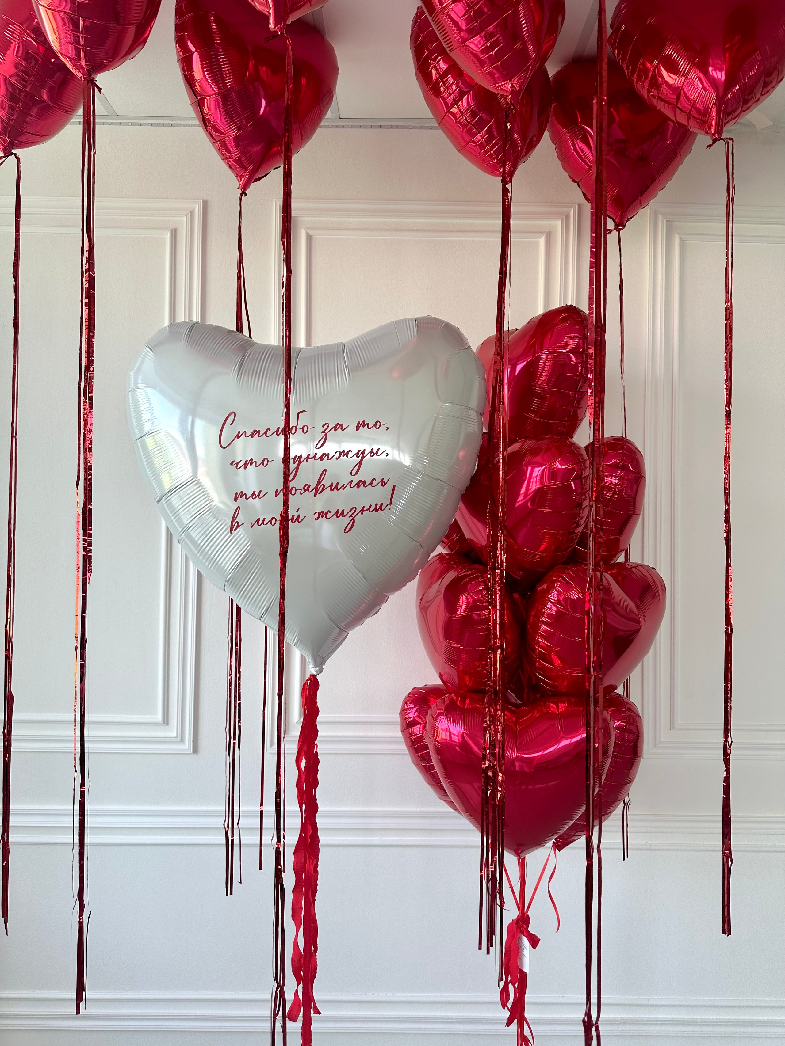 Любовь. Фабрика праздника