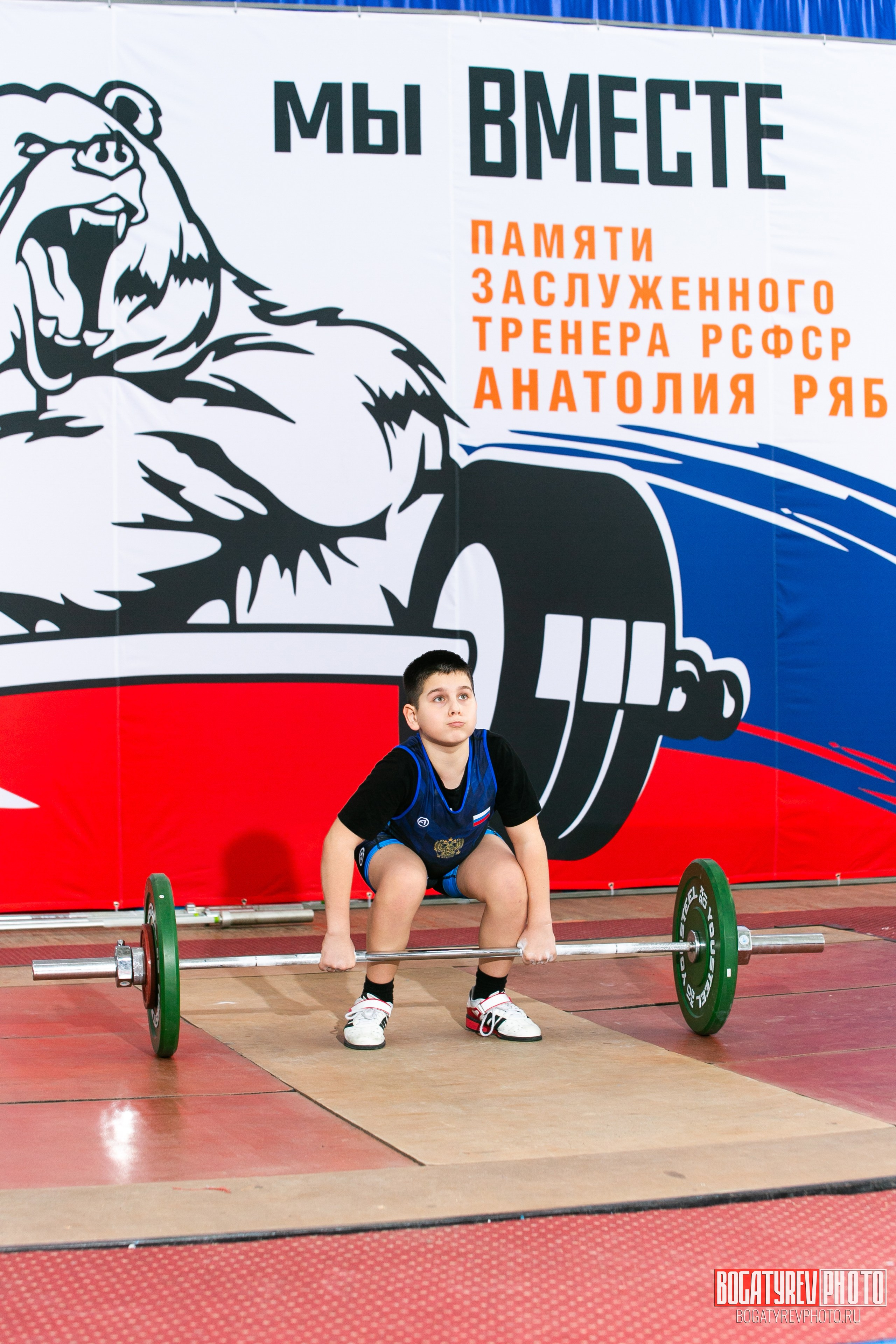 «Мы Вместе» Всероссийский турнир по тяжелой атлетике памяти ЗТР РСФСР Рябцева. Профессиональный фотограф в Мценске и Орловской области