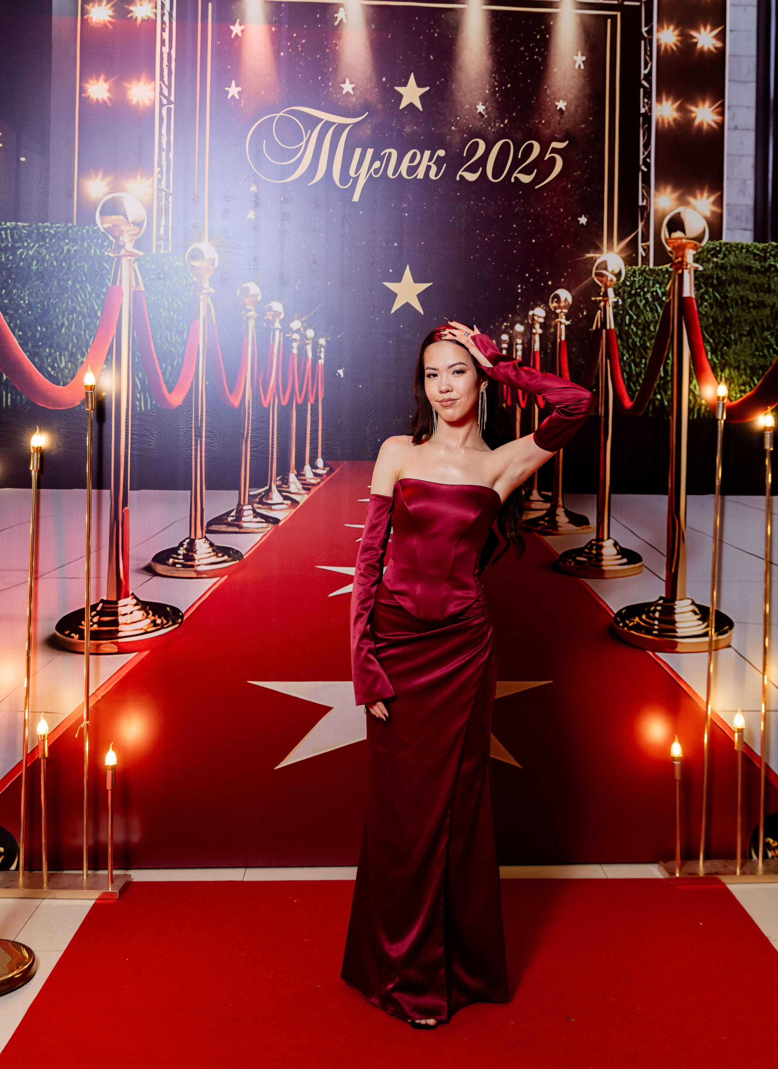 Школа № 15. Выпускной