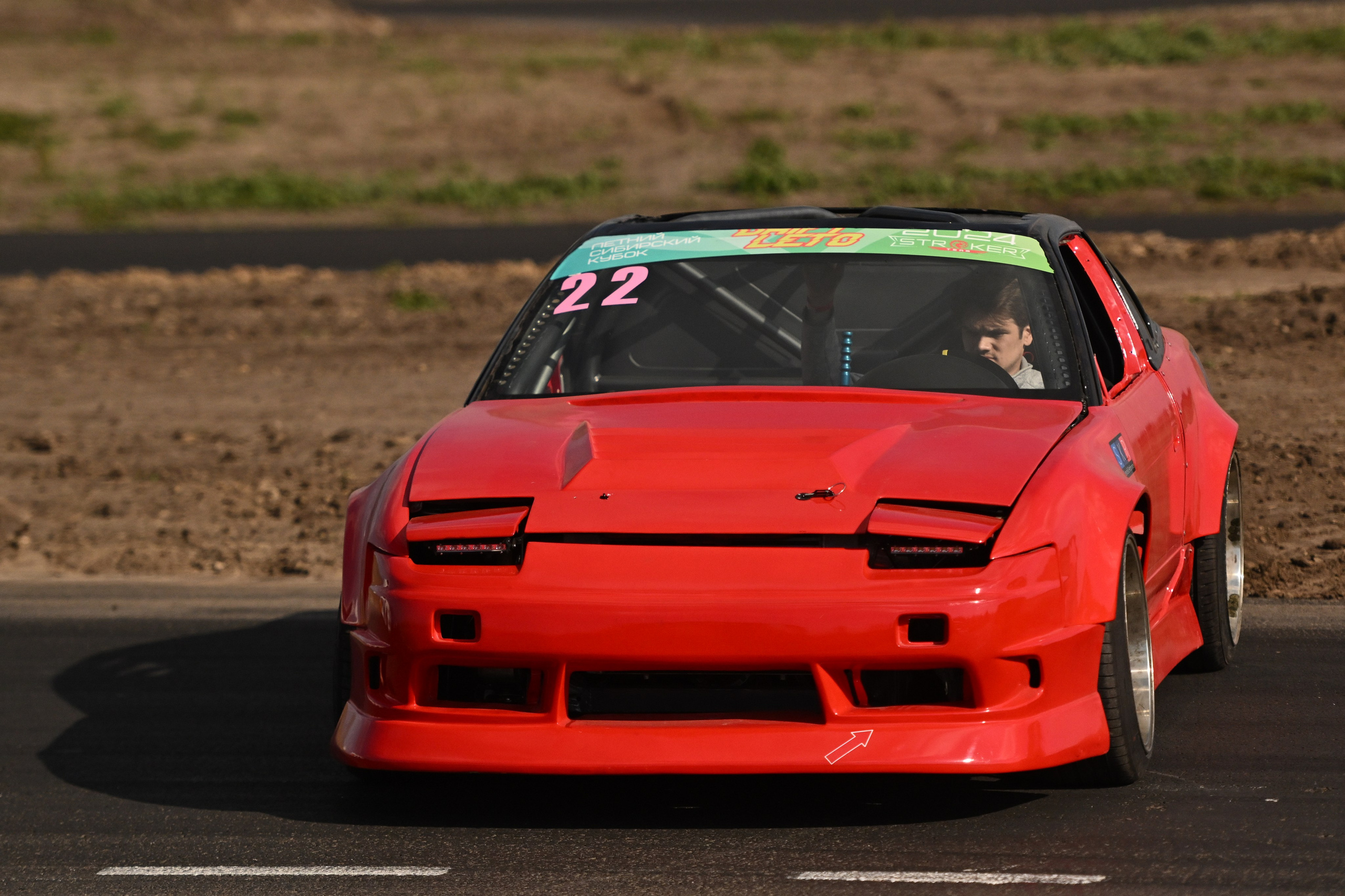 Финальный этап DRIFT LETO. Сергей Богомолов. Свадебный и семейный фотограф