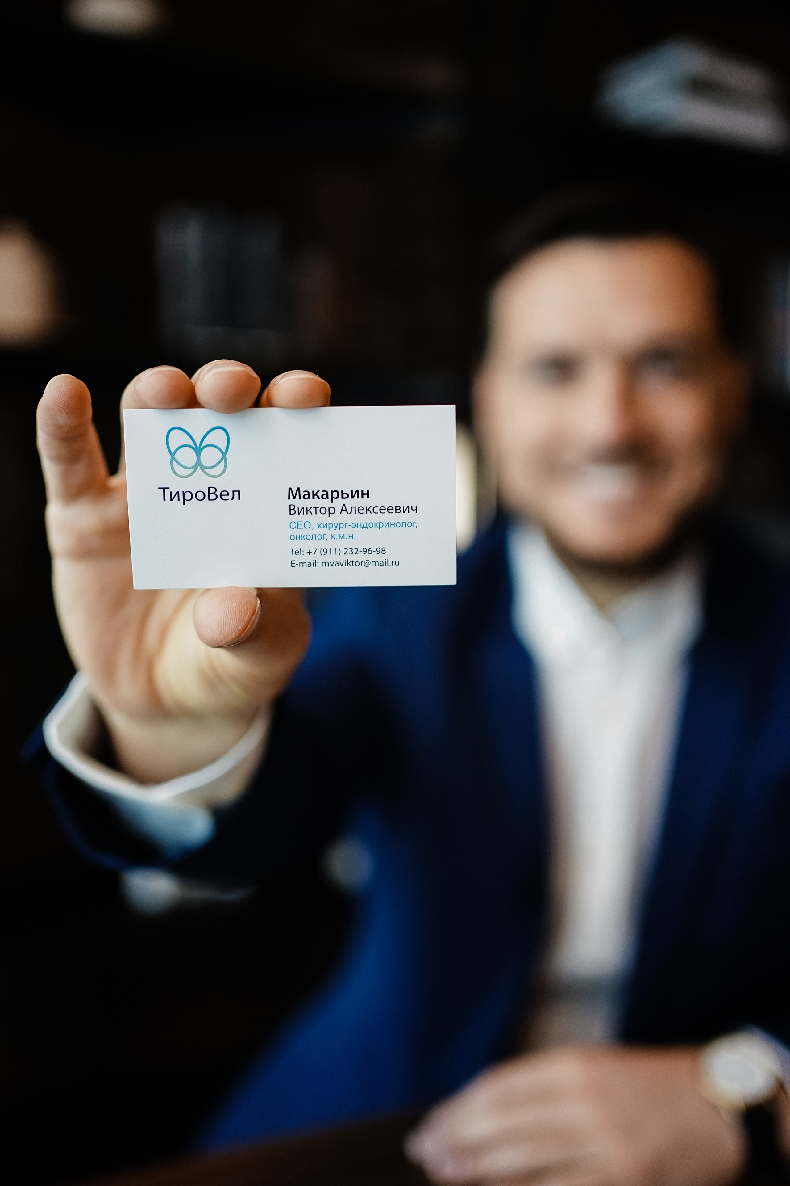 Виктор хирург. Фотограф Ольга Игорева