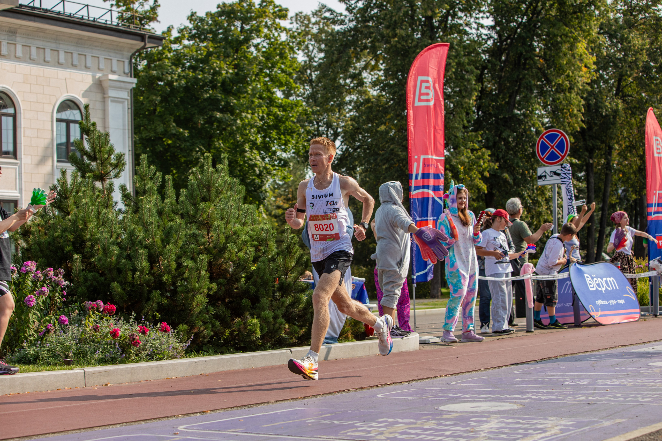 Алексей Реунков Полумарафон Лужники