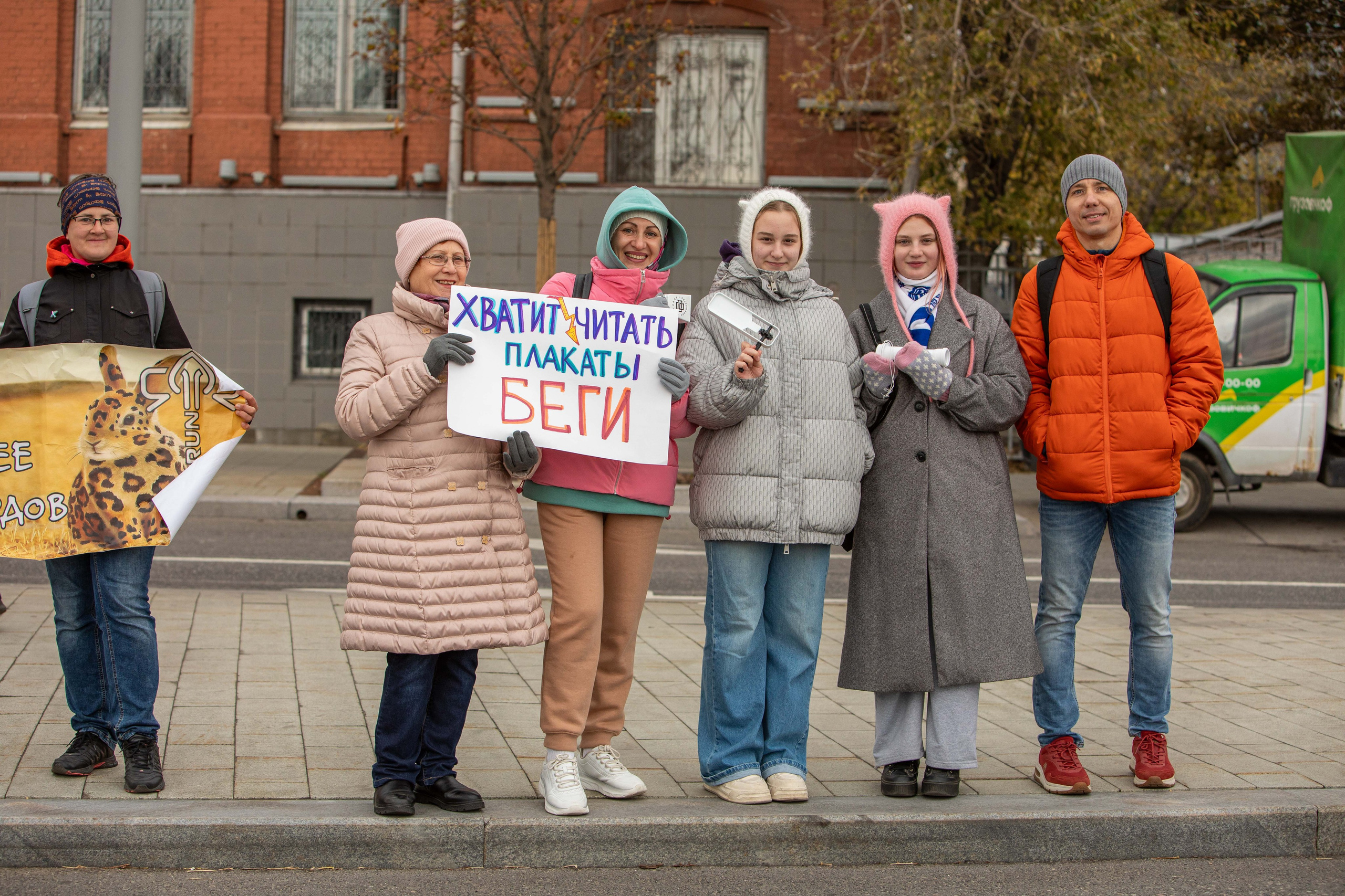 Московский марафон 2024, 13.10.24. Фотограф Сергей Ловкий