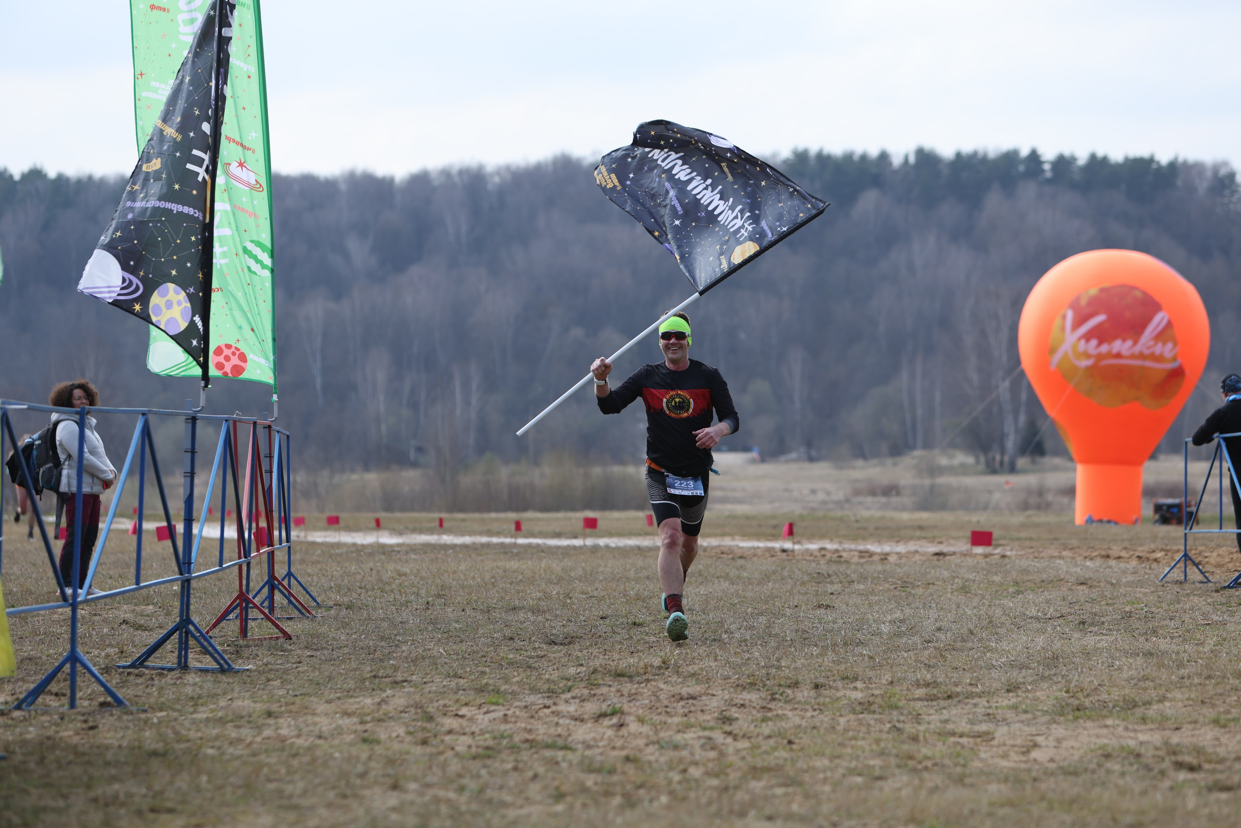 Трейл Химкинский лес, 12.04.26. Фотограф Сергей Ловкий