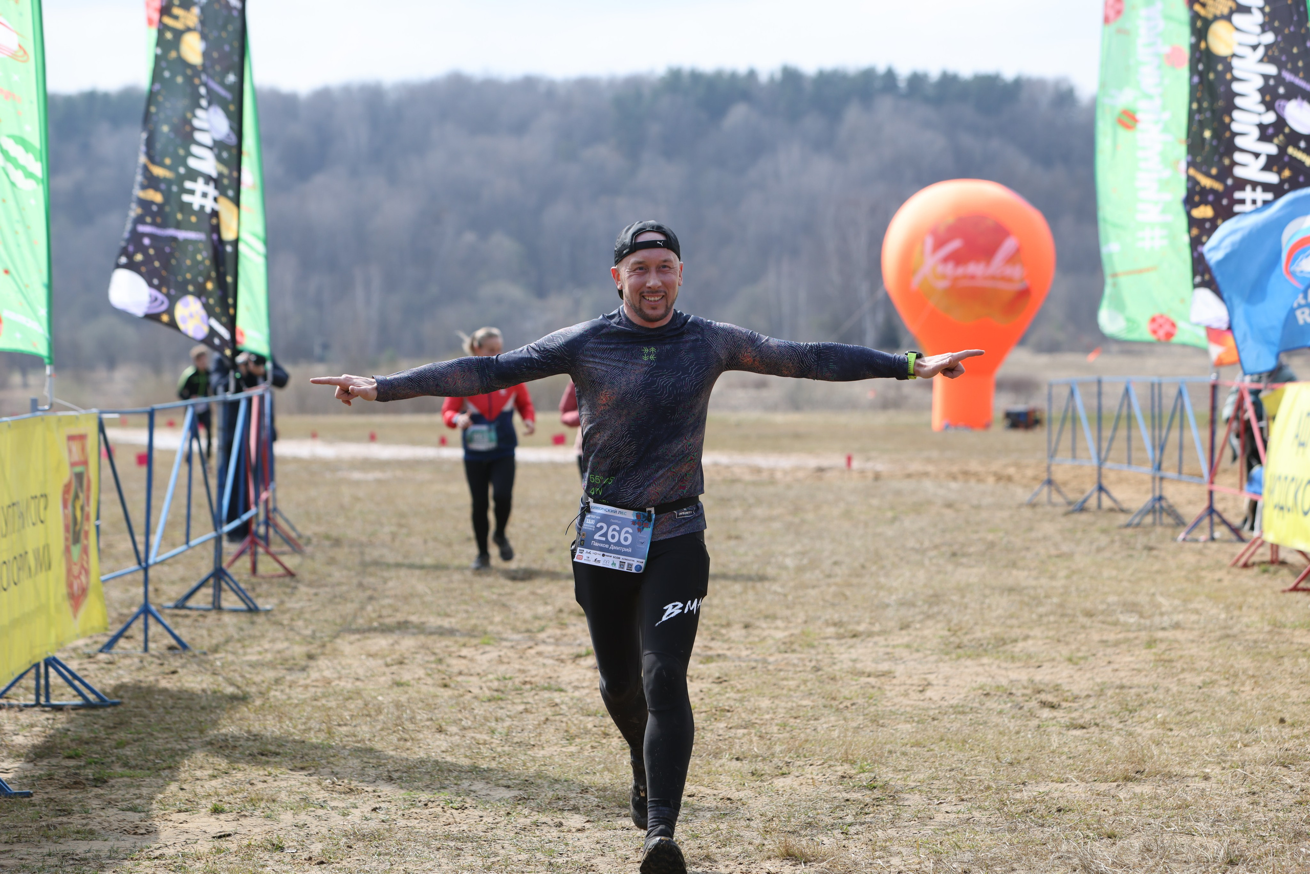 Трейл Химкинский лес, 12.04.26. Фотограф Сергей Ловкий