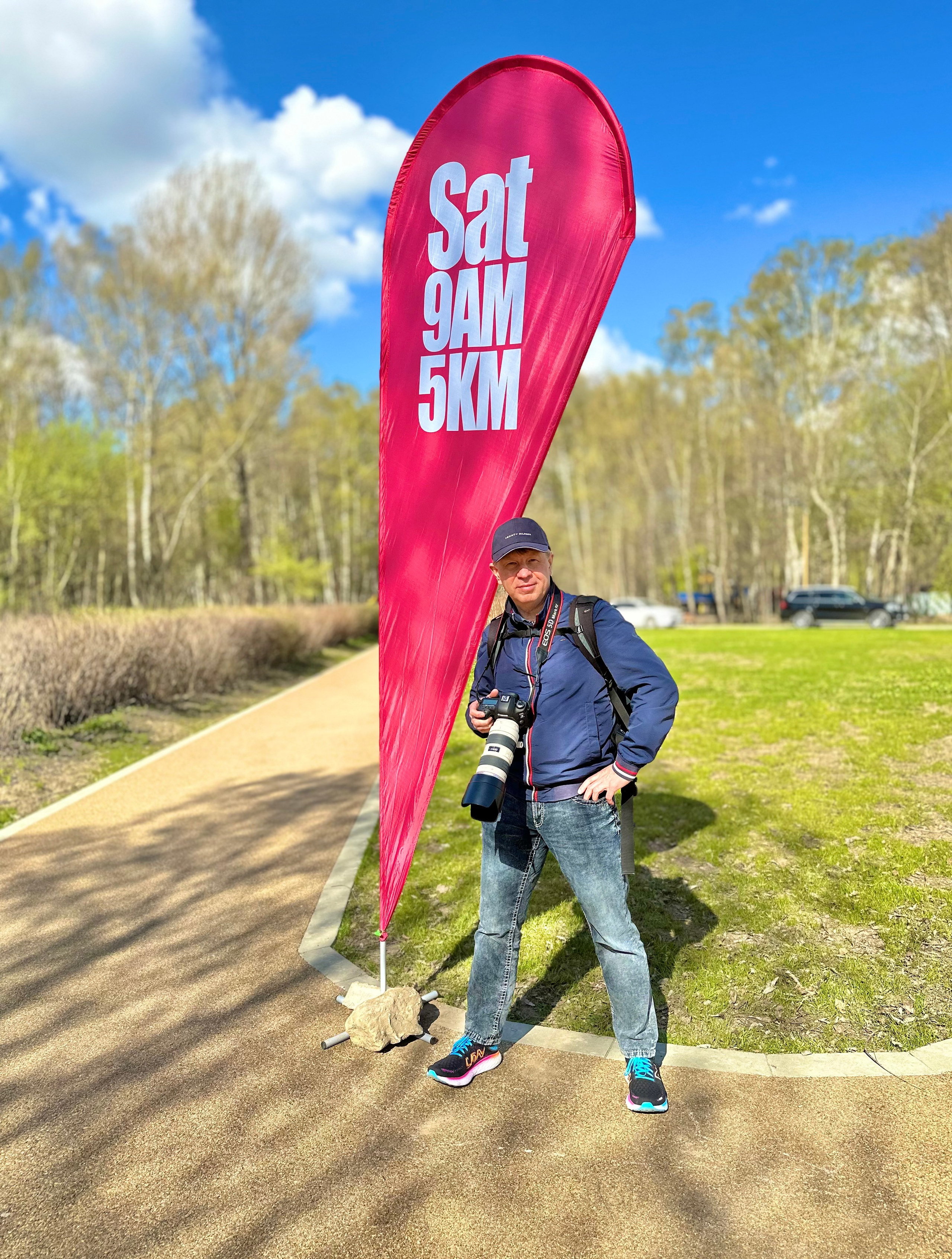 S95 Кусково, 23 апреля 2023 г. Фотограф Сергей Ловкий