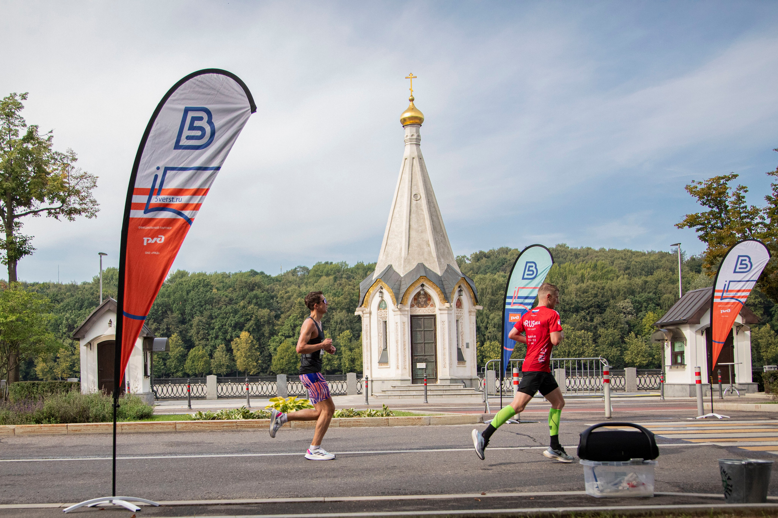 Полумарафон Лужники, 20 августа 2023 г. Фотограф Сергей Ловкий