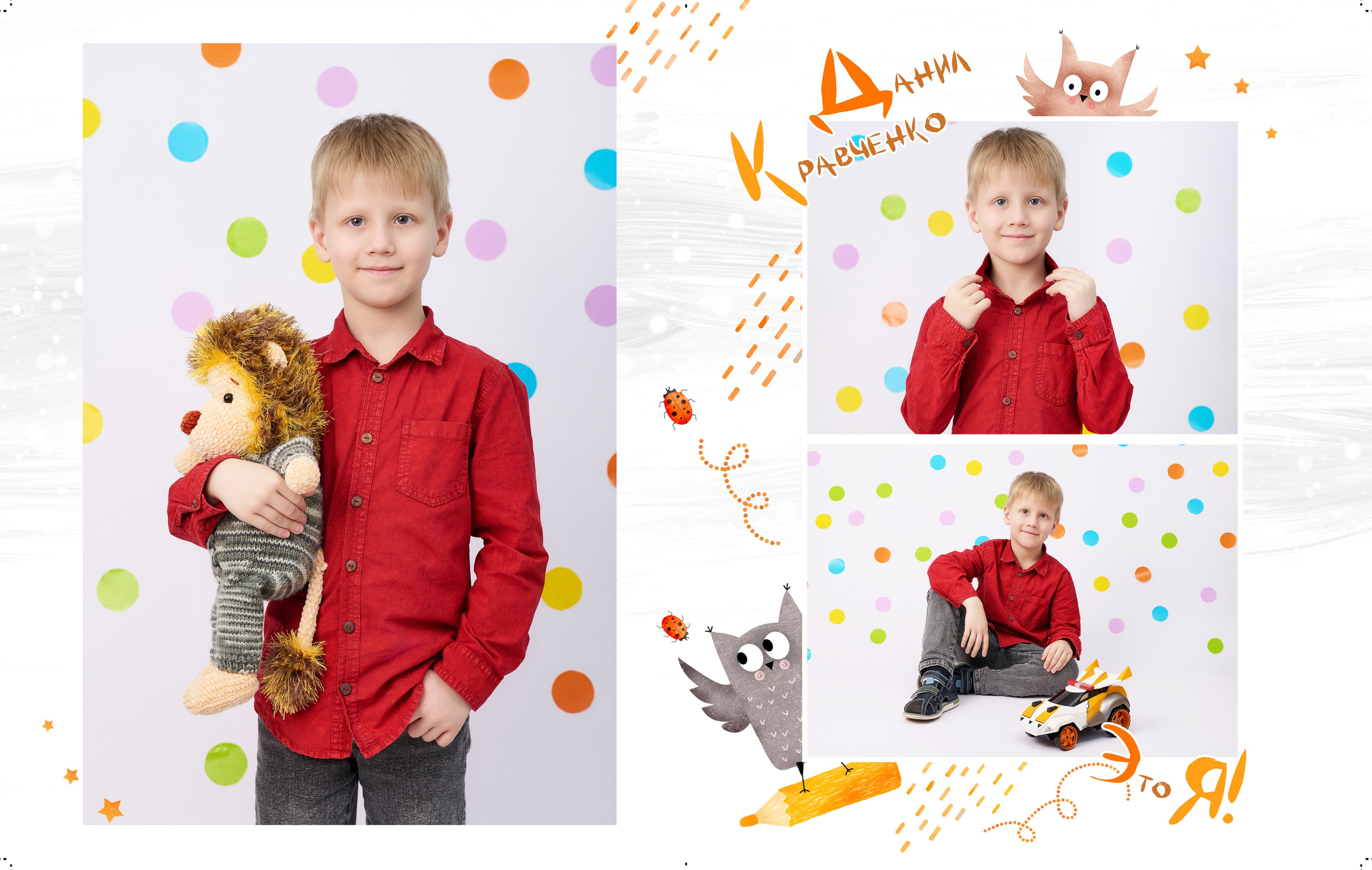 Детский сад. Школьный и семейный фотограф/видеограф в г. Курганинске