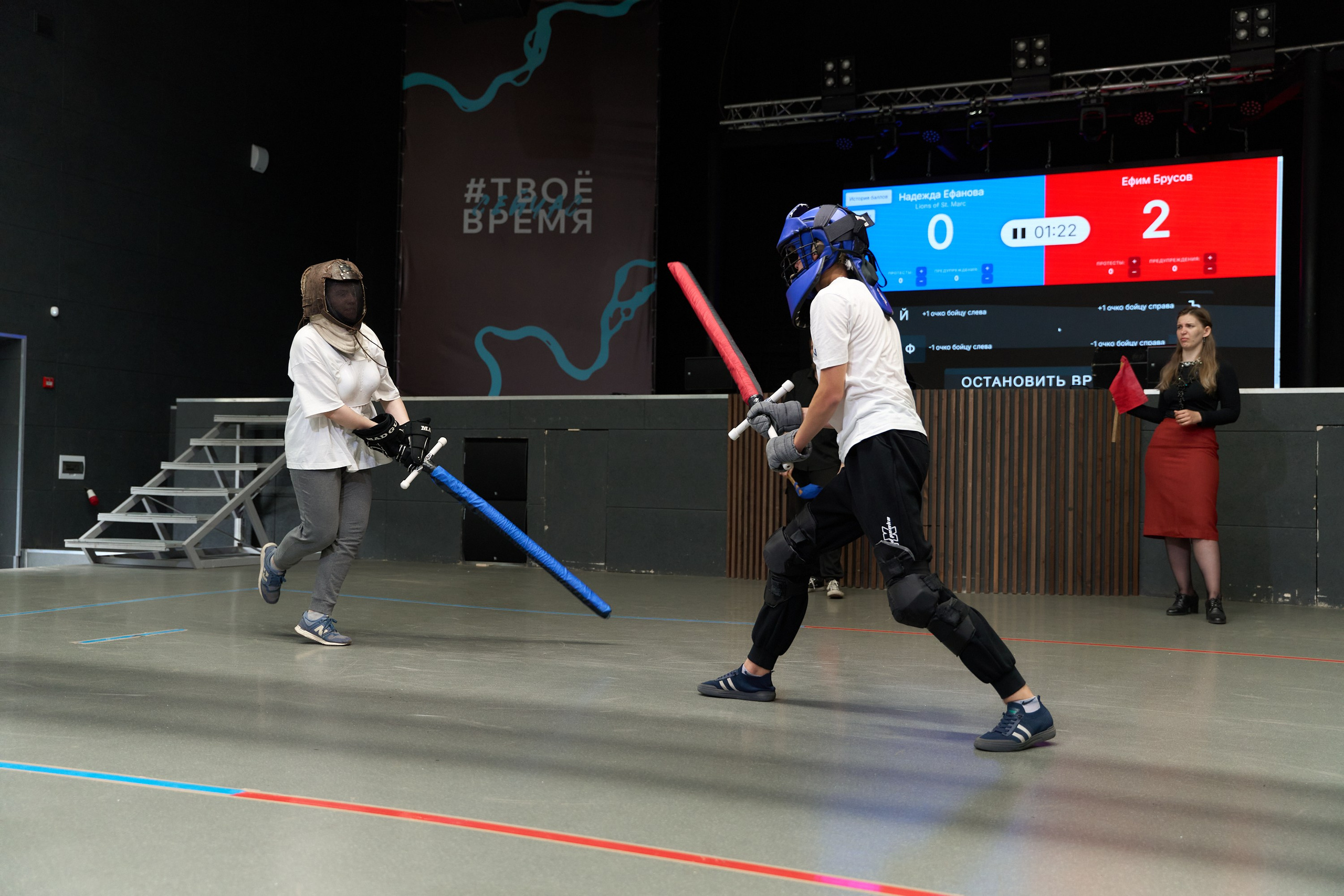 Фехтование Львы Енисея. Александр Сазонов Красноярск