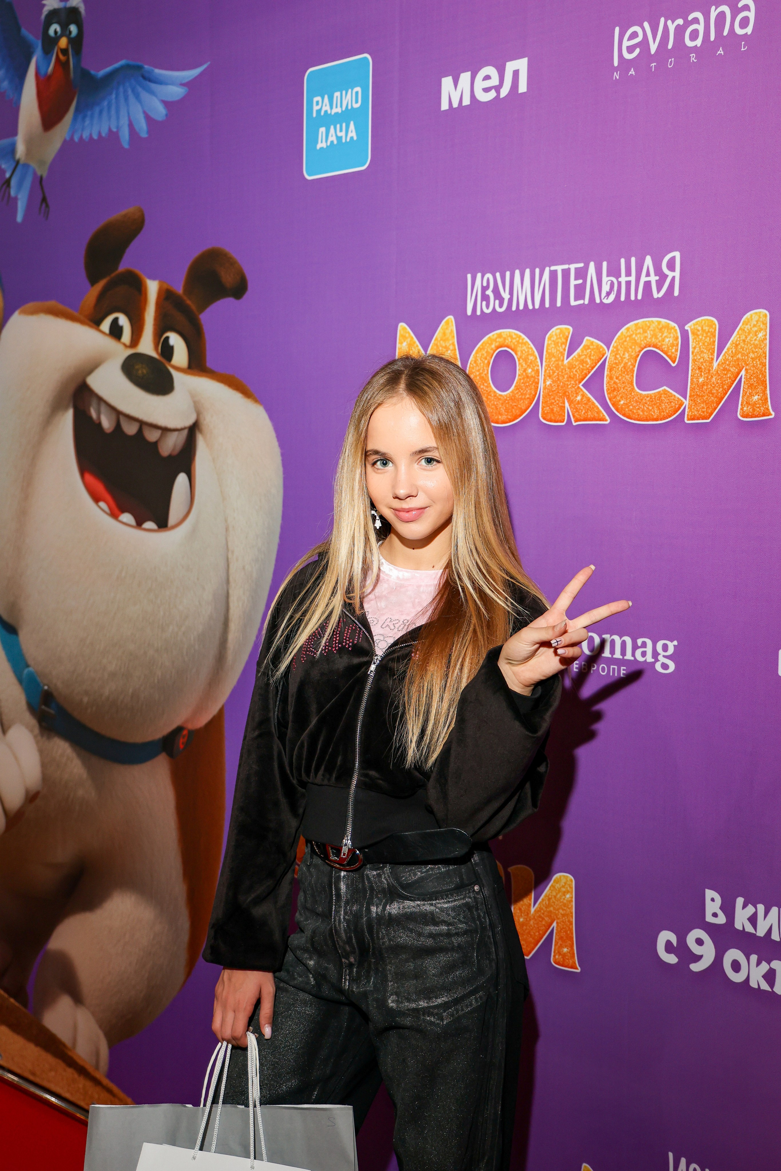 Премьера «Изумительная Мокси». Свадебный и Event фотограф в Москве Бажина Ирина