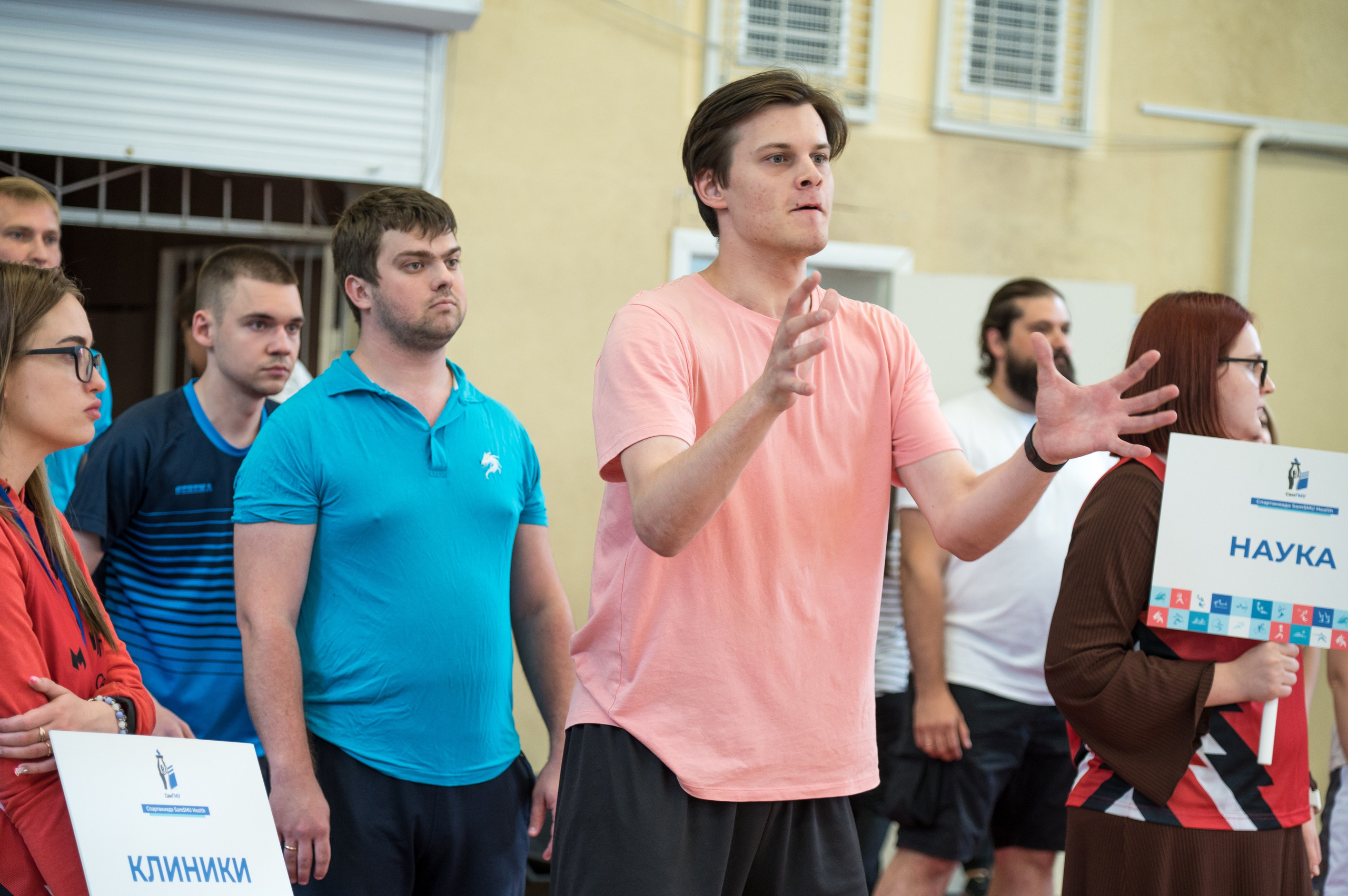 Спортивное мероприятие. Свадебный и семейный фотограф в Самаре Марина Алексеева