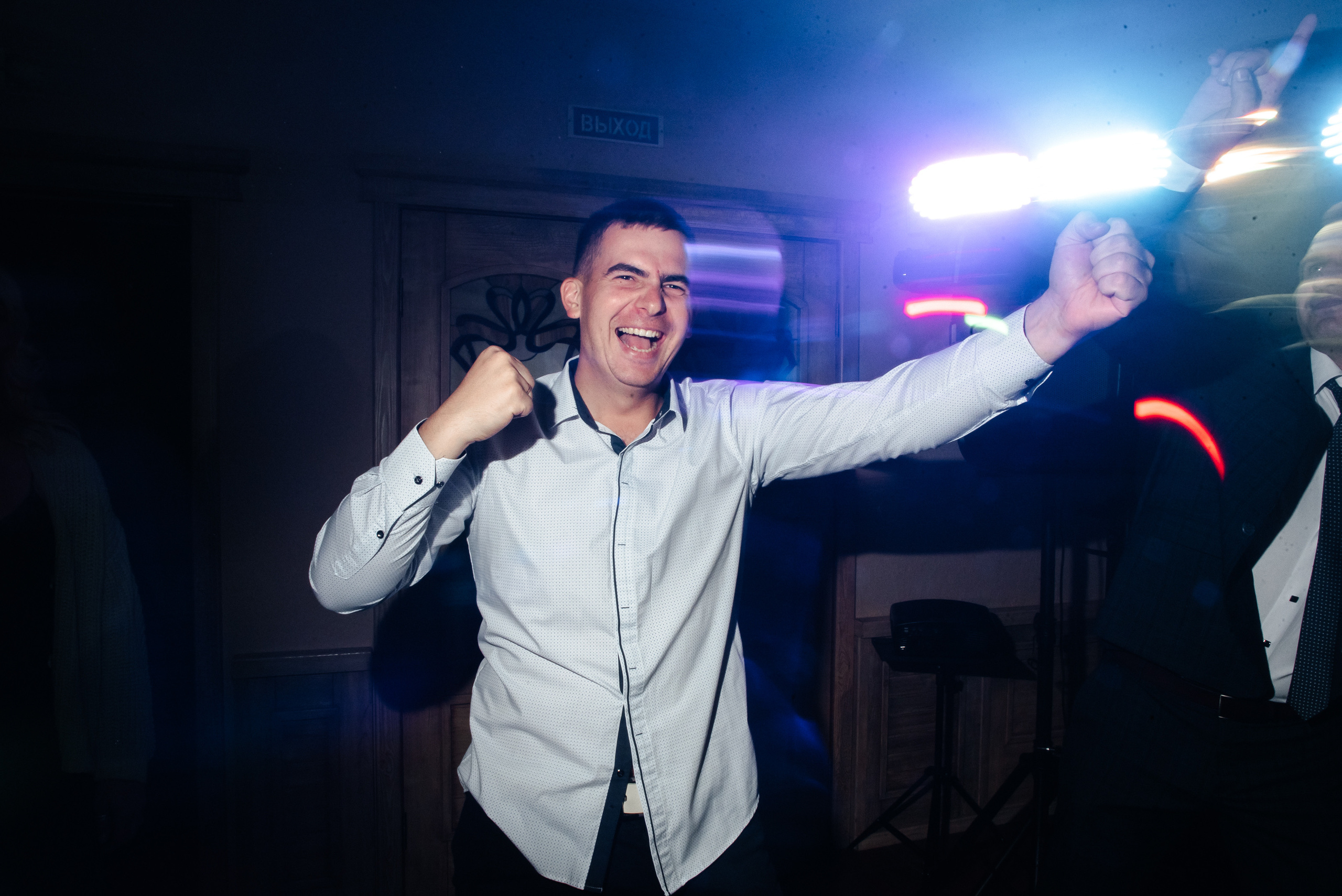 Артем и Анна. Фотограф Екатерина Бочарникова