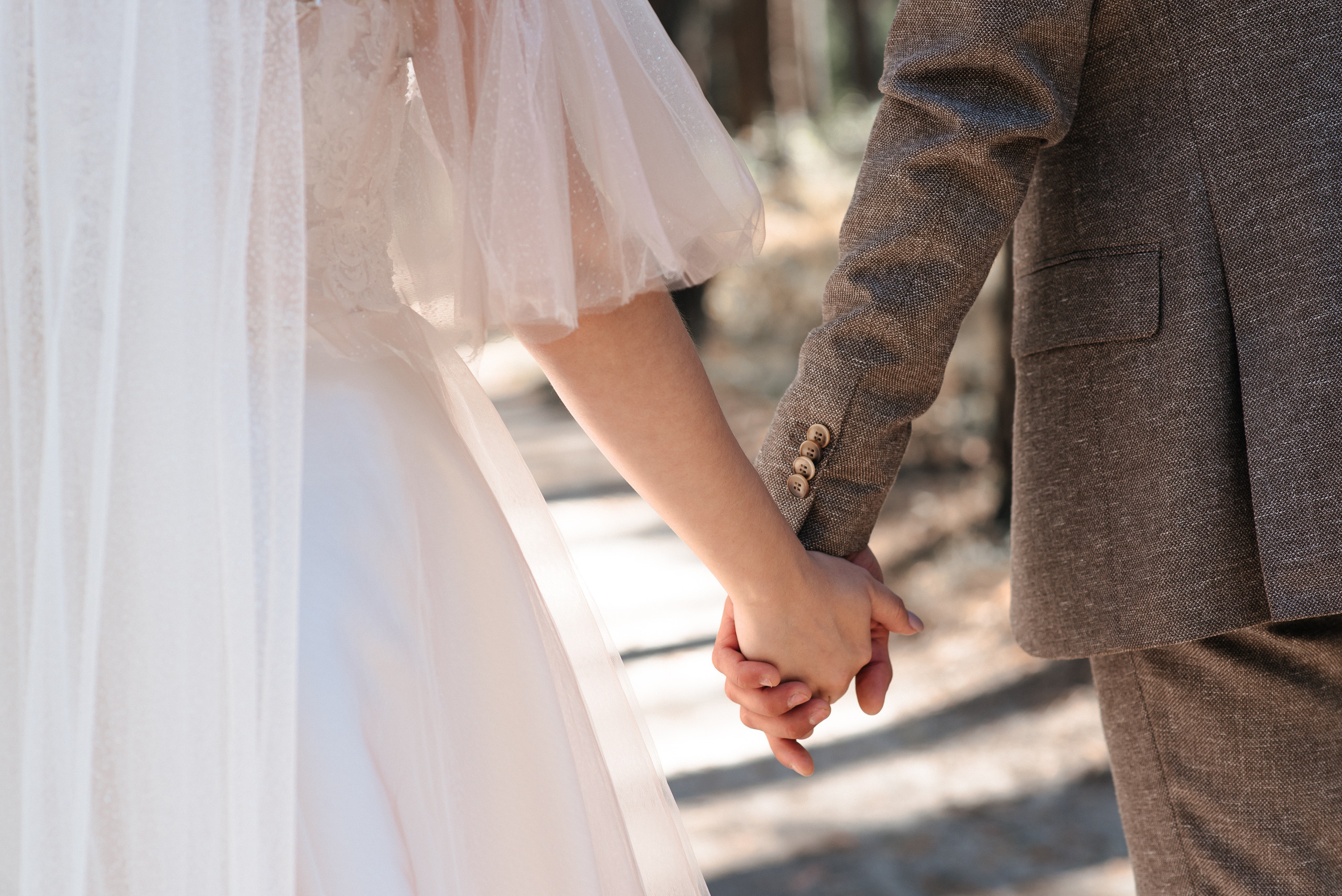 Максим и Анастасия. Фотограф Екатерина Бочарникова