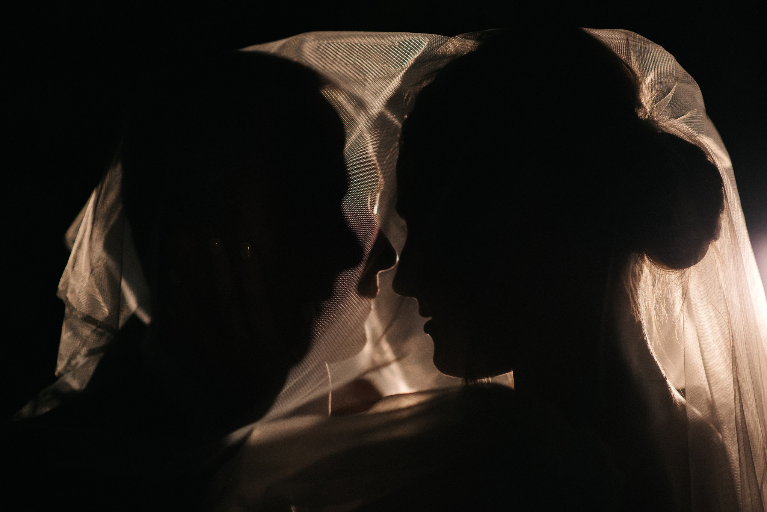 Сергей и Наталья. Фотограф Екатерина Бочарникова