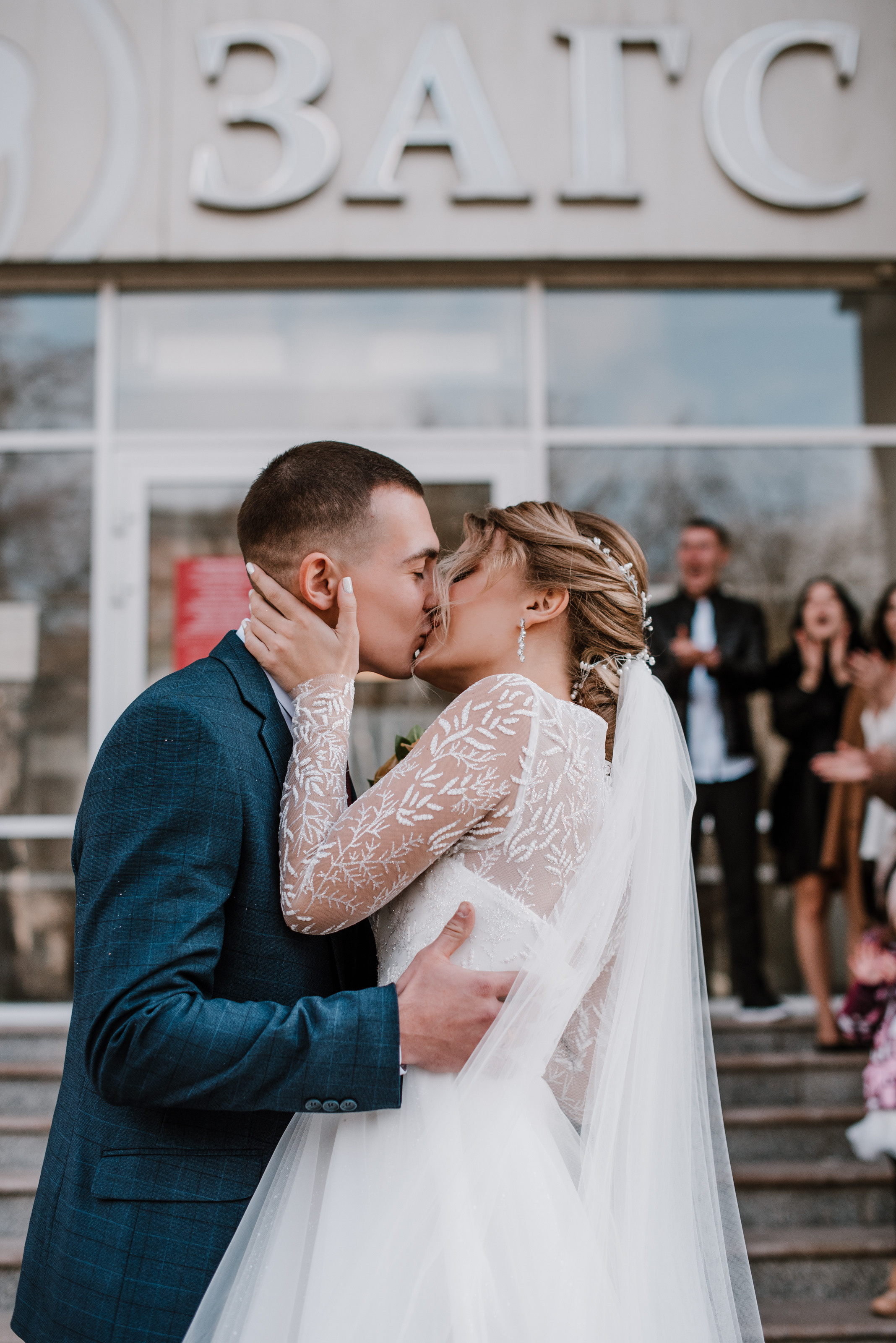 Анастасия и Максим. Фотограф Екатерина Бочарникова