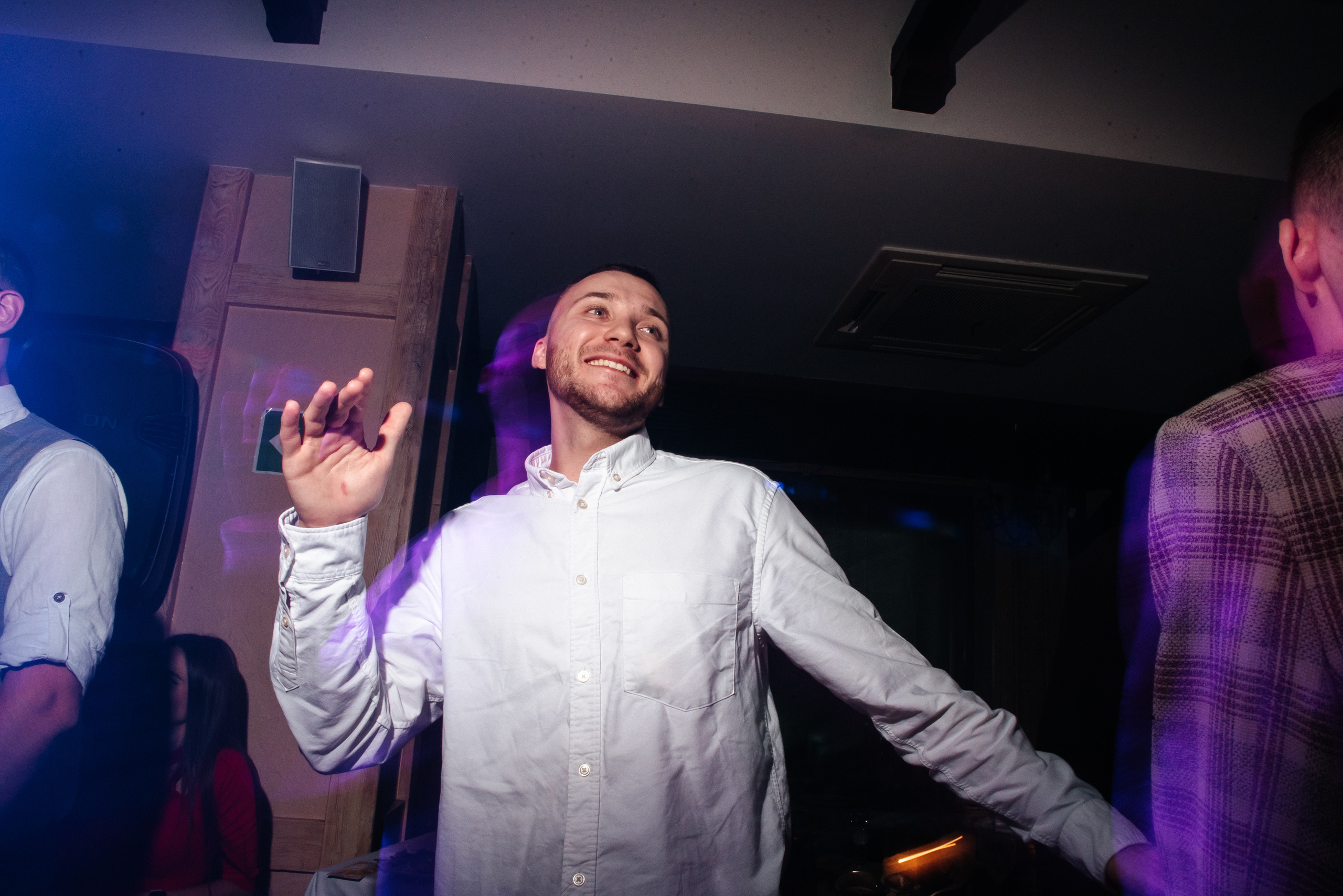 Артем и Анна. Фотограф Екатерина Бочарникова