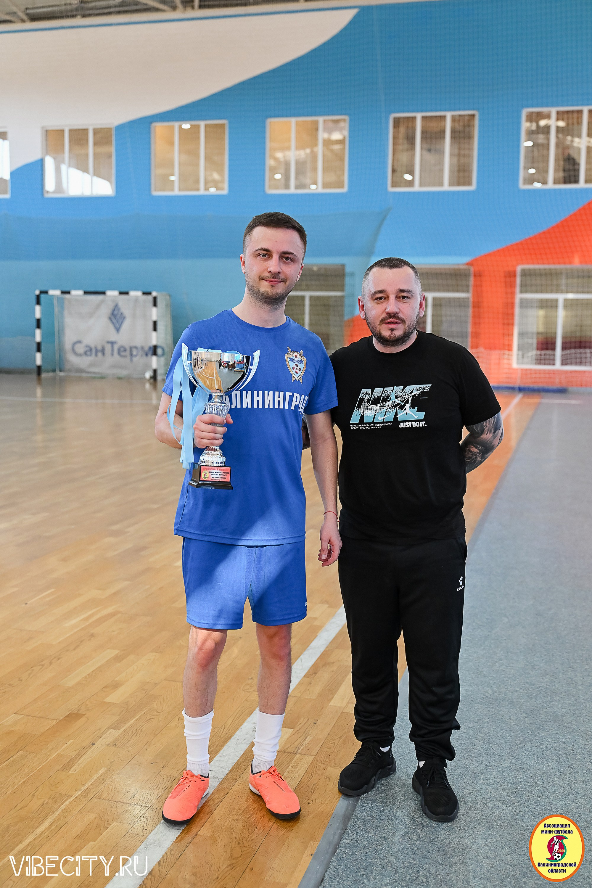 МФЛ СанТермо. VIBECITY.RU Вайб Сити Ру Фоторепортажи Фотоотчеты Калининград