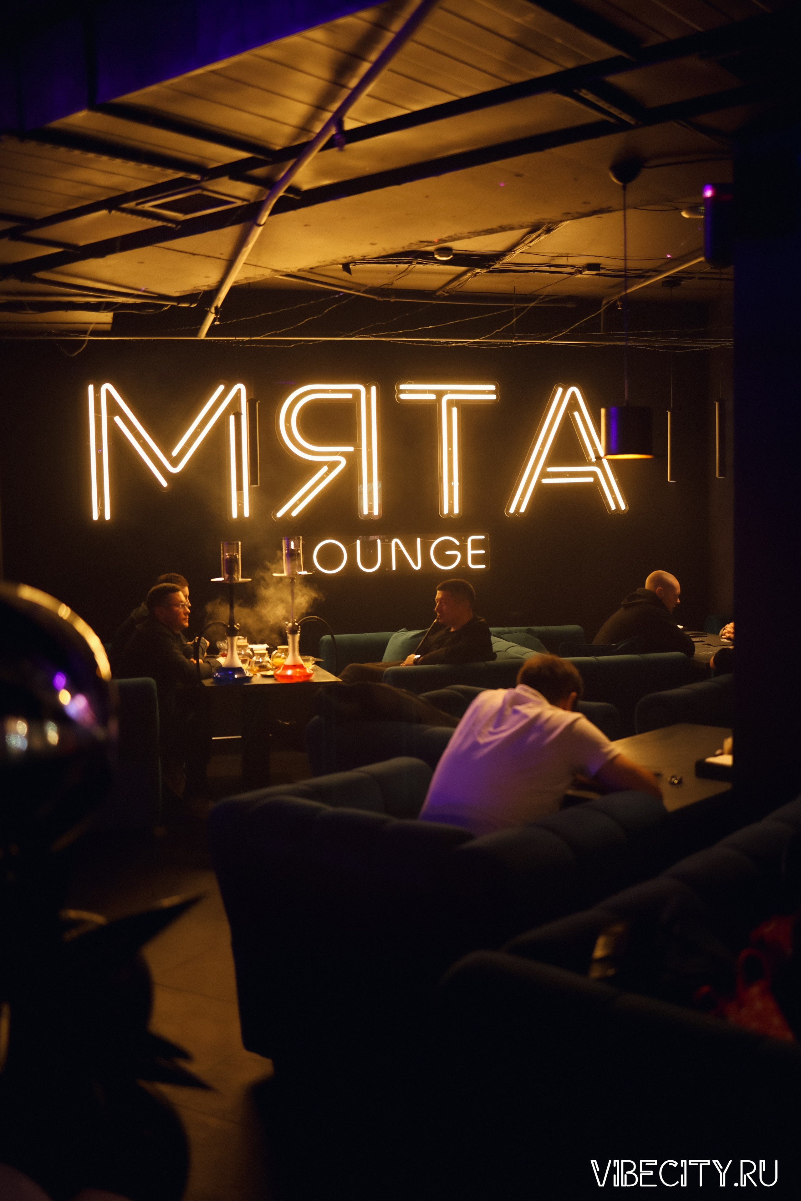 МЯТА lounge. VIBECITY.RU Вайб Сити Ру Фоторепортажи Фотоотчеты Калининград