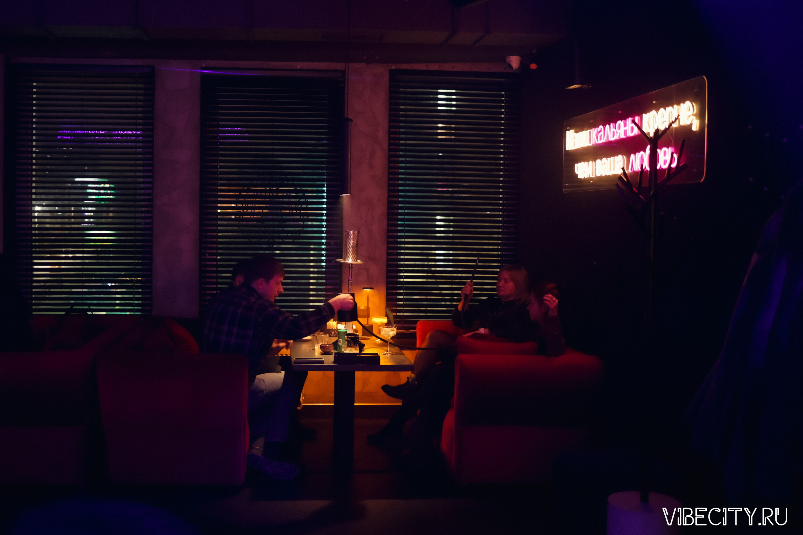 МЯТА lounge. VIBECITY.RU Вайб Сити Ру Фоторепортажи Фотоотчеты Калининград