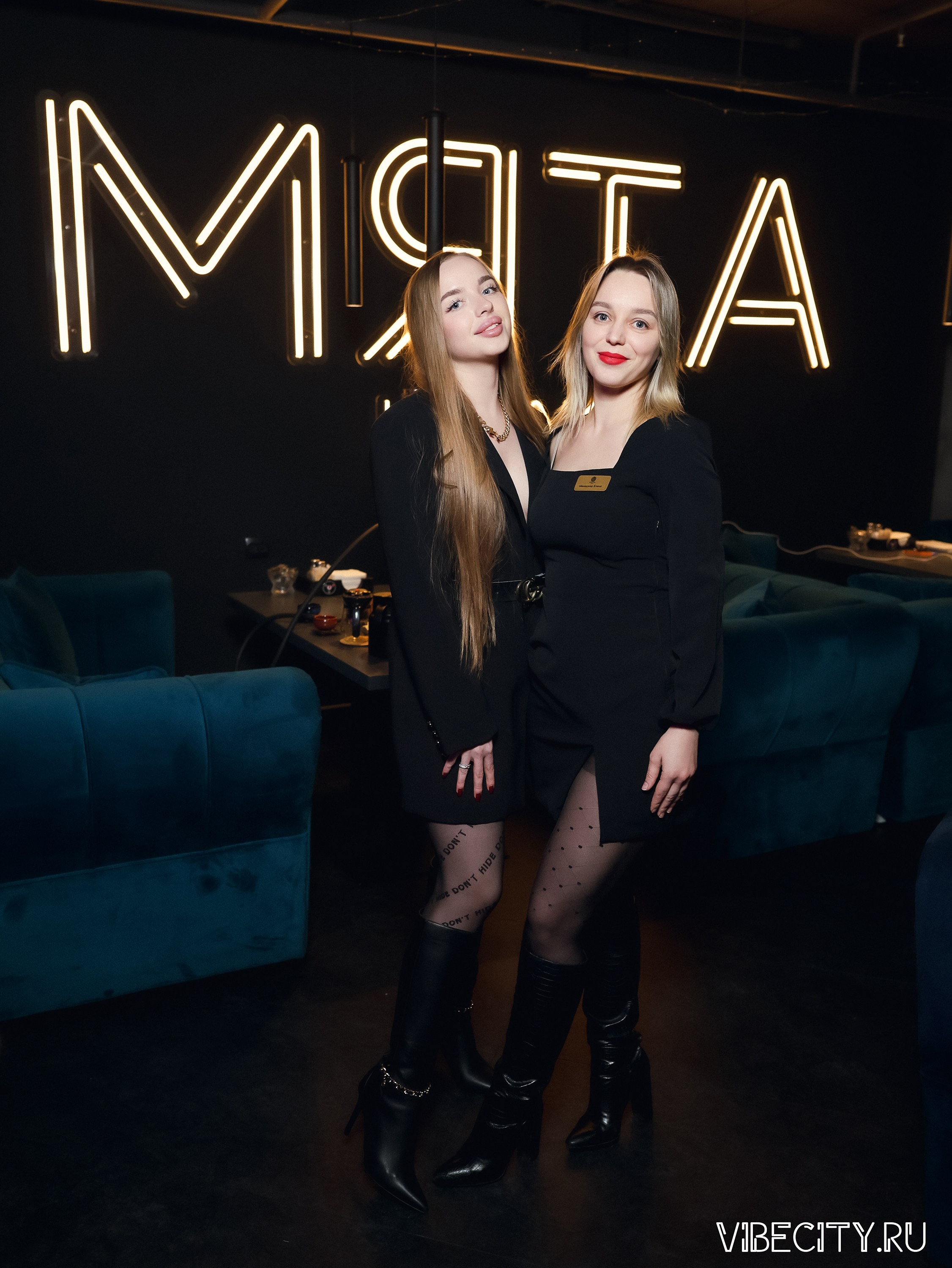 Мята Lounge. VIBECITY.RU Вайб Сити Ру Фоторепортажи Фотоотчеты Калининград