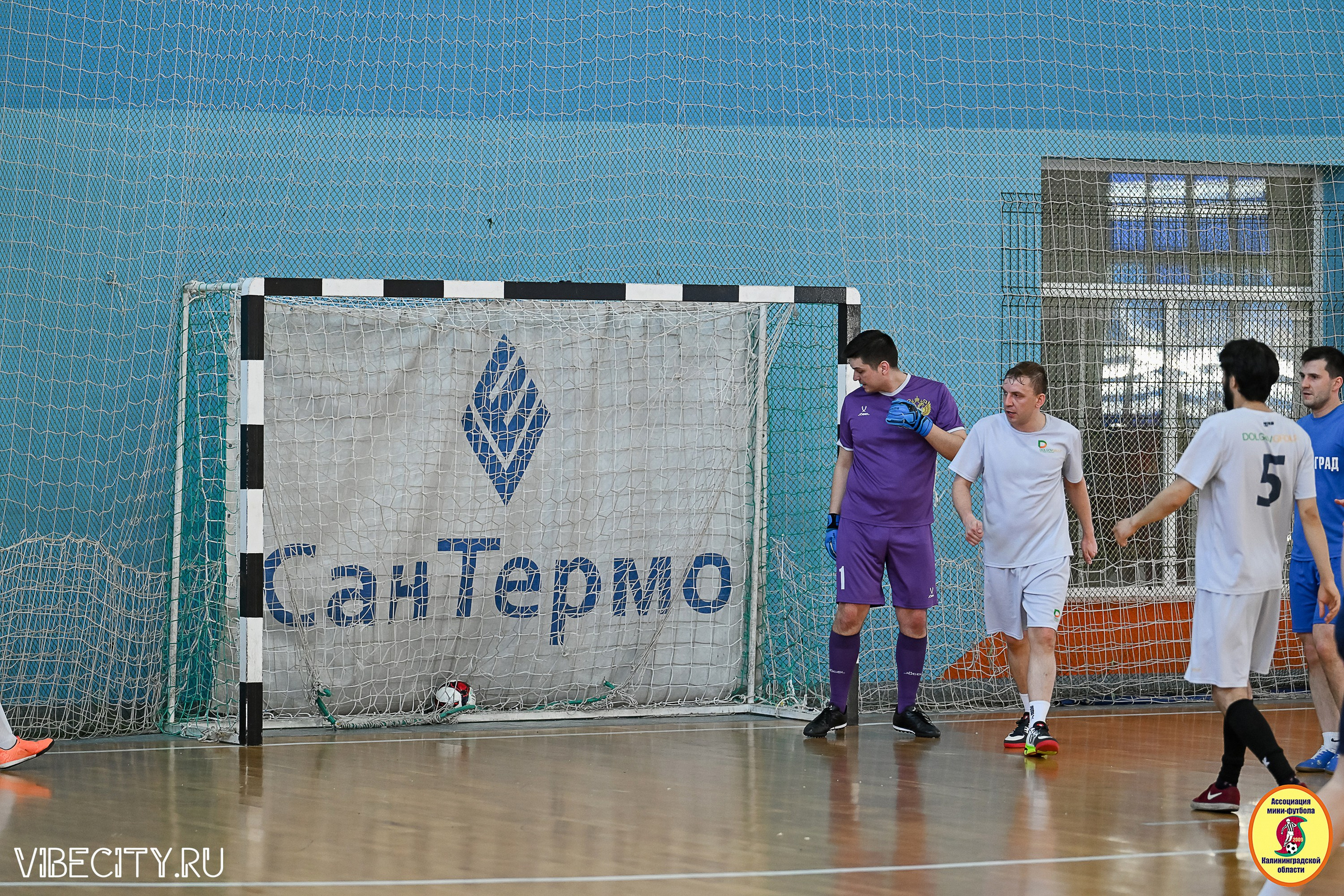 МФЛ СанТермо. VIBECITY.RU Вайб Сити Ру Фоторепортажи Фотоотчеты Калининград