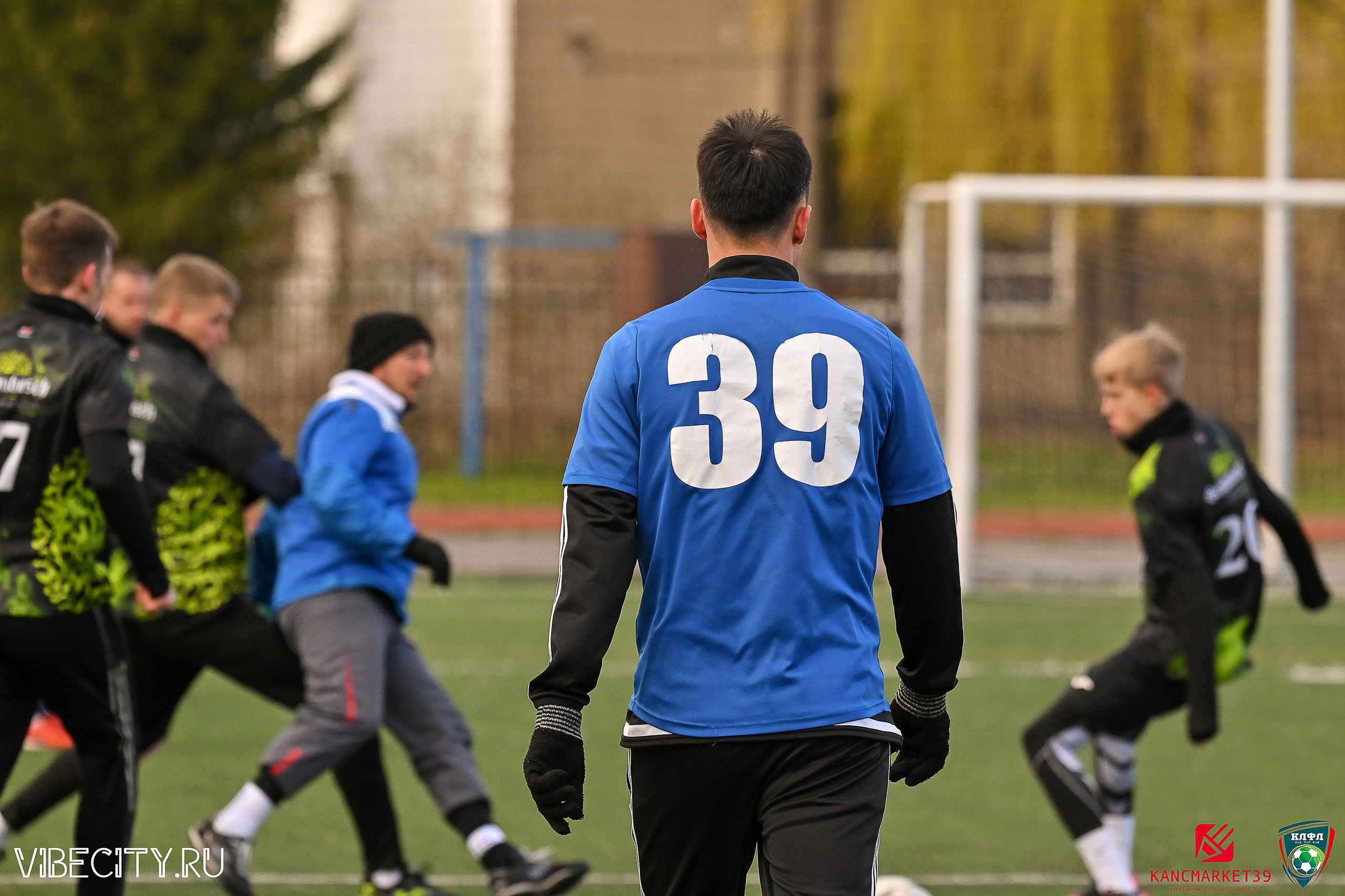 XX ЧЕМПИОНАТ КАЛИНИНГРАДСКОЙ ЛФЛ КАНЦМАРКЕТ39 сезона 2024–2025 гг. VIBECITY.RU Вайб Сити Ру Фоторепортажи Фотоотчеты Калининград