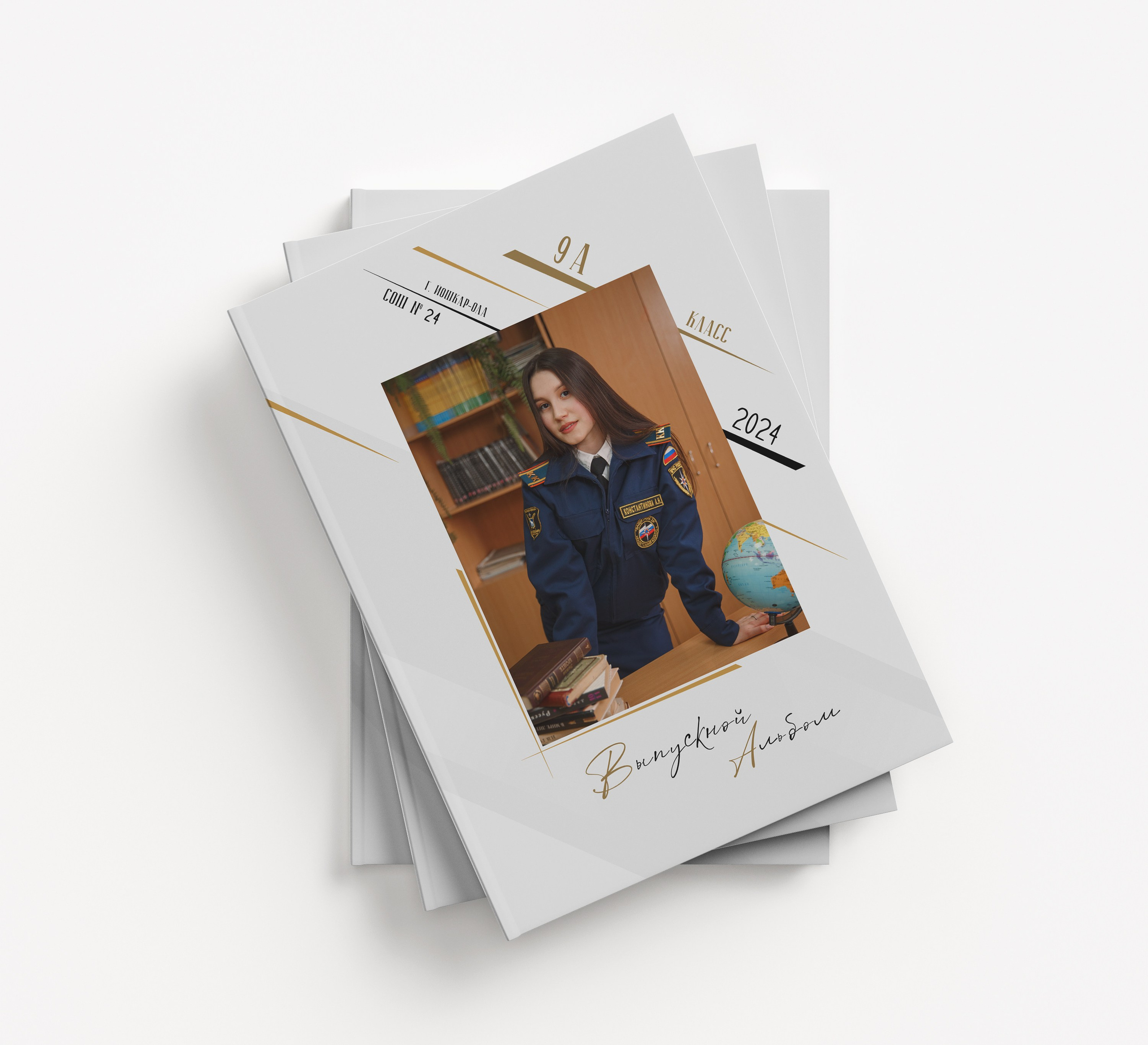 Дизайны 9кл. Детский, семейный и школьный фотограф Светлана Волжанина