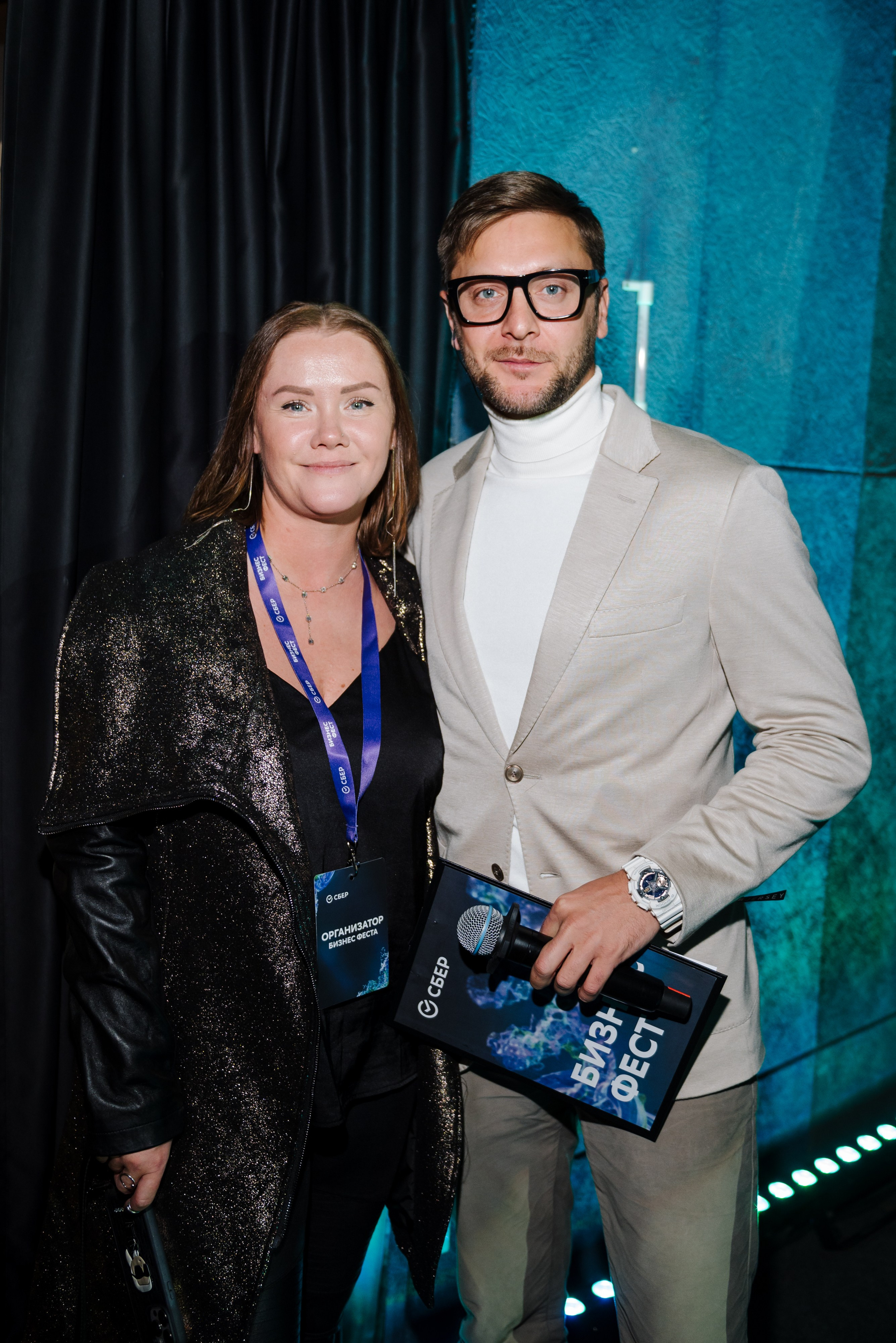 Сбер. Бизнес Фест. Фотограф Владивосток. Игорь Кирсанов