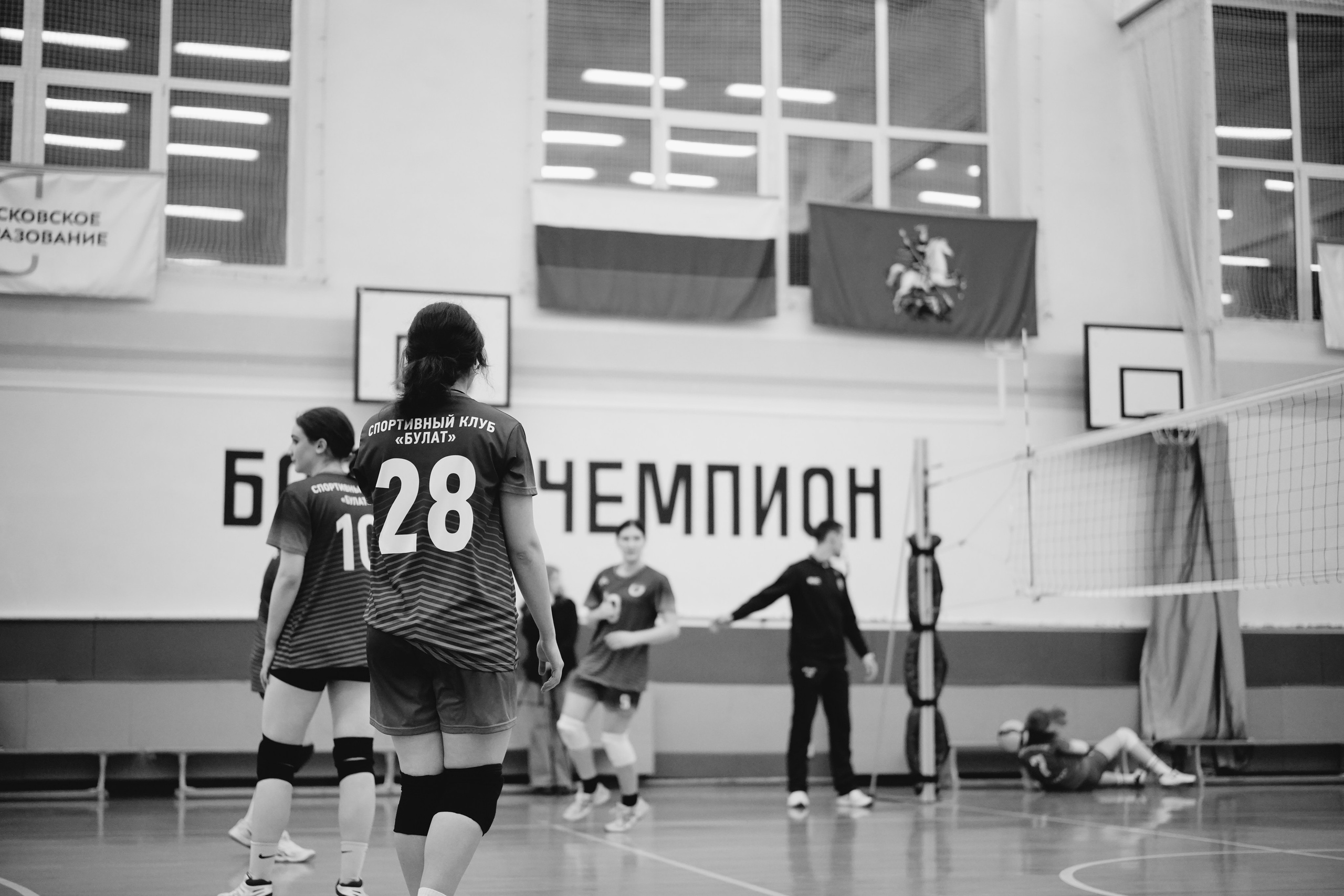 Волейбол (Девушки) 7.11.25. Максим Яковлев — фотограф/видеограф в Москве