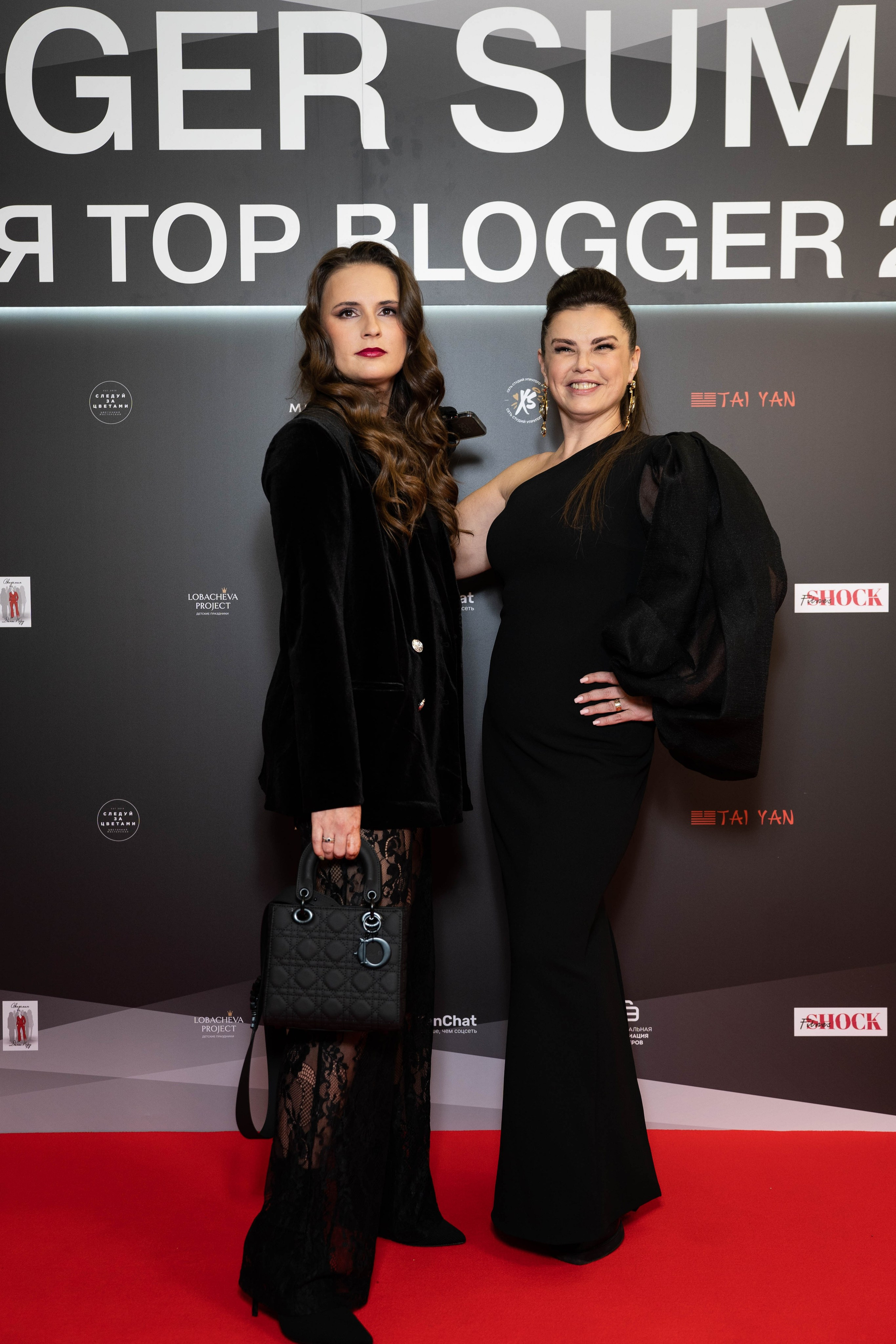 BLOGGER SUMMIT | Mercury space. Фотограф Абакумова Анастасия