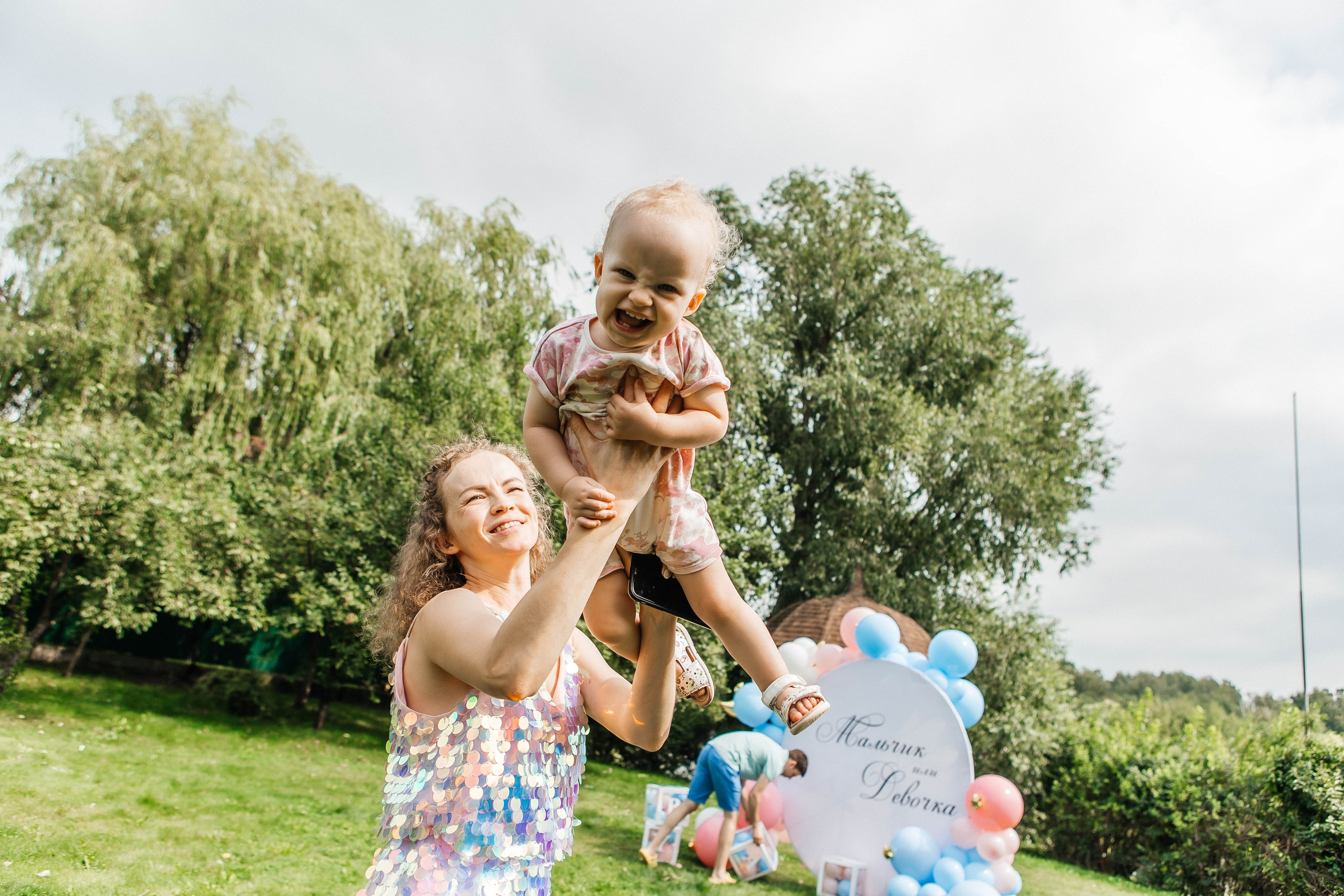 GENDER PARTY. Фотограф Абакумова Анастасия