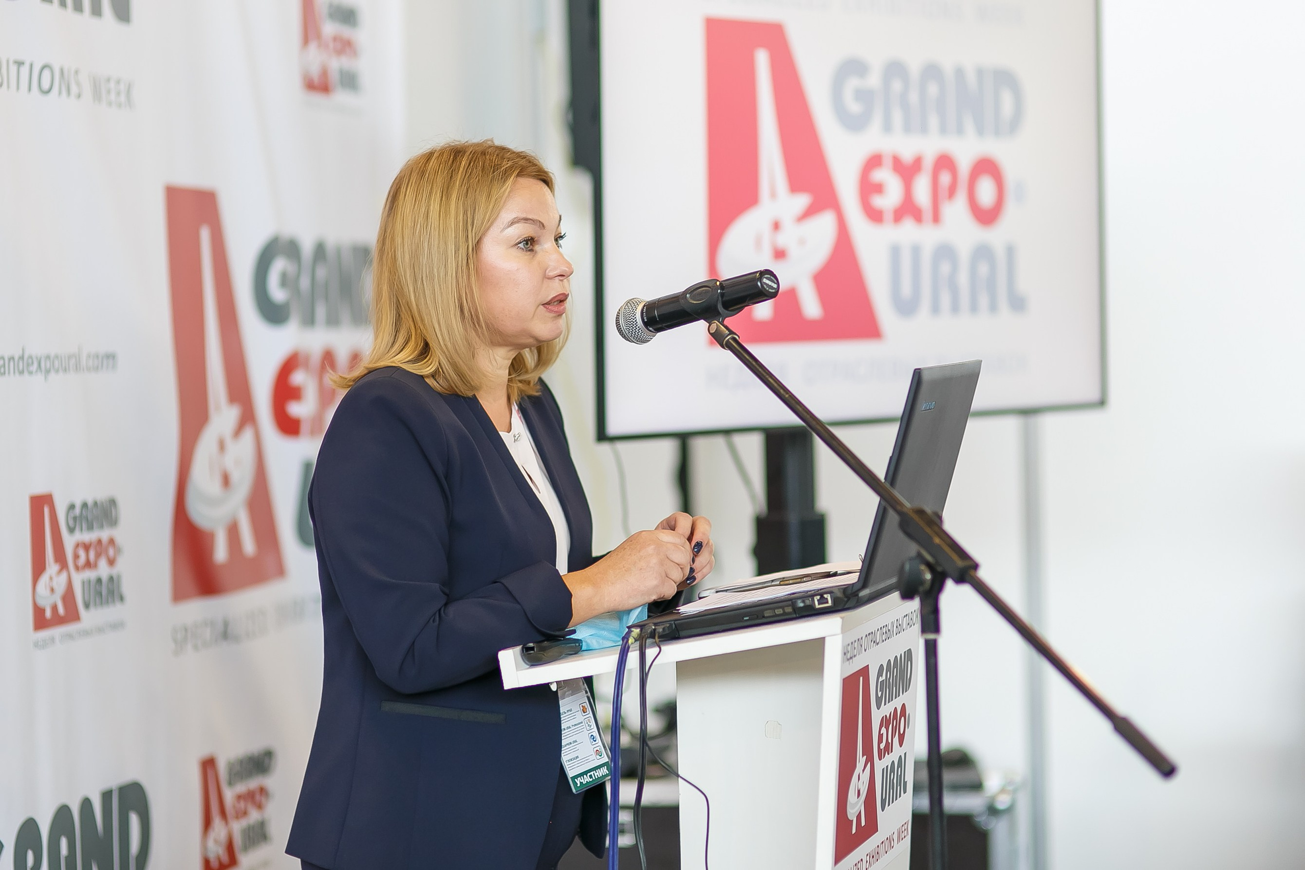 МВК Выставка МВЦ. Профессиональный фотограф Дугинов Николай | Екатеринбург