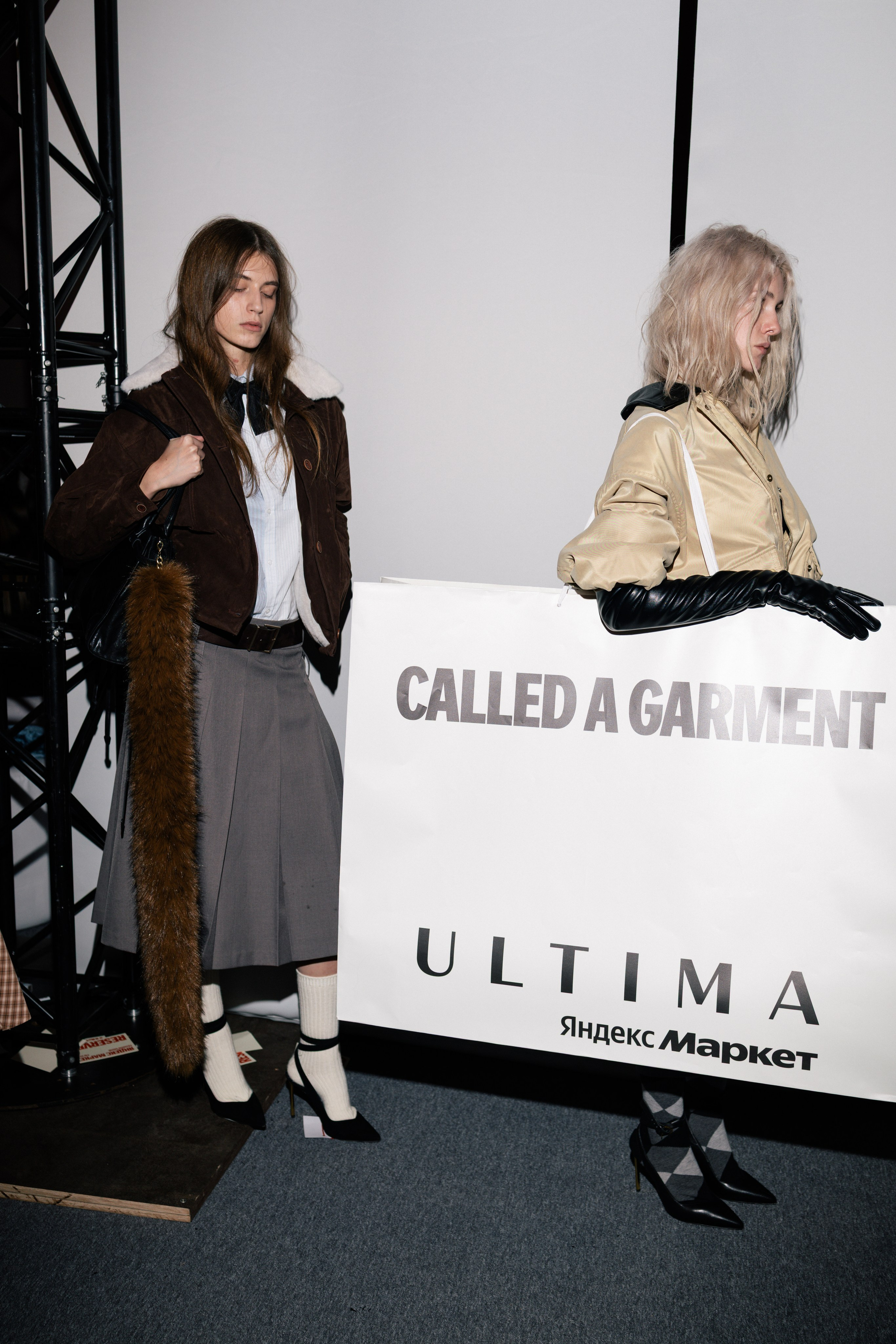 FASHION SHOW. Nikeli.mag