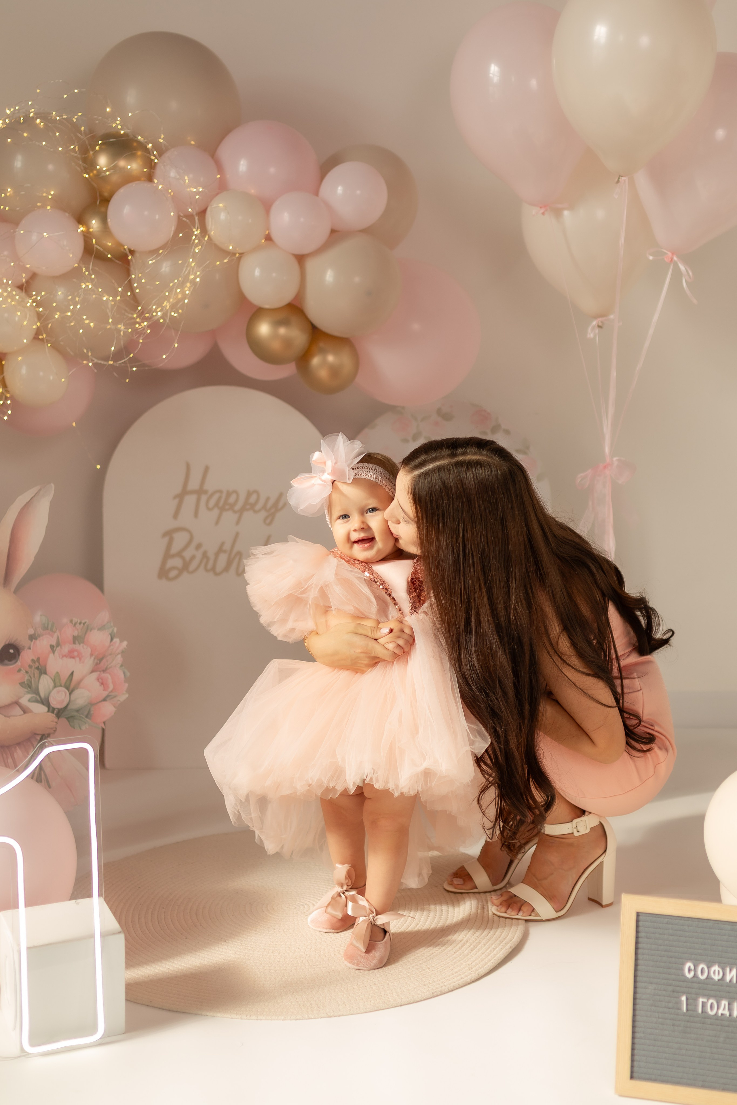 Фотосессия в г. Мытищи. Портретный фотограф. МОСКВА / МЫТИЩИ