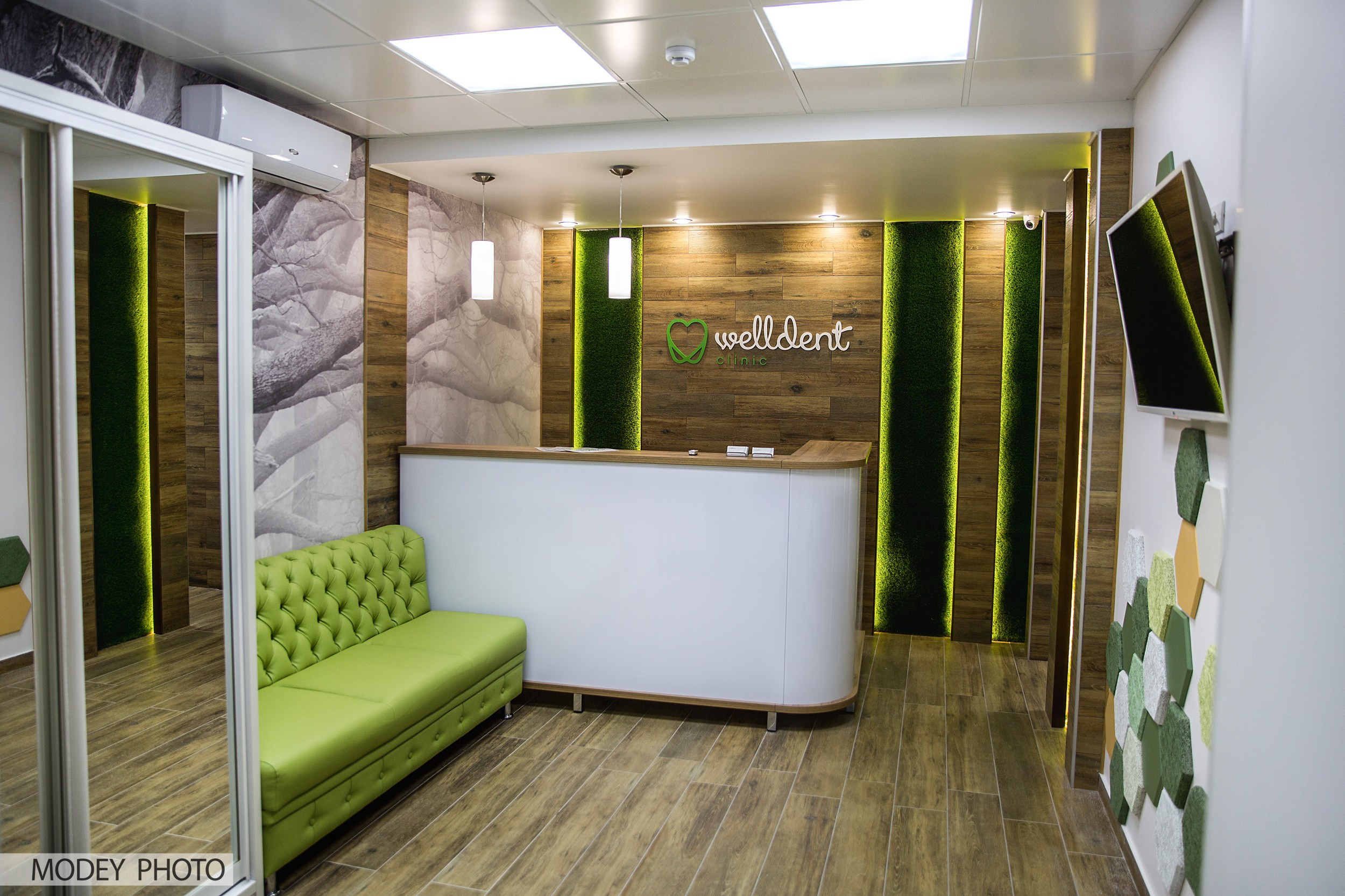 Интерьерная фотосъемка для стоматологии