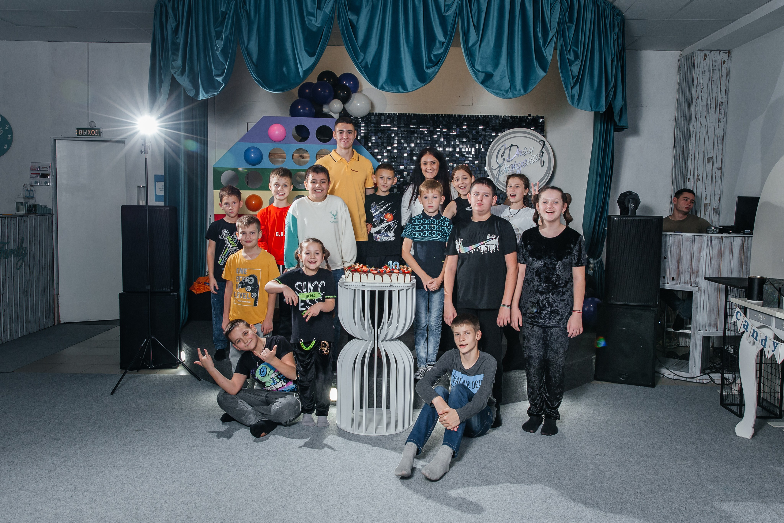 День рождения Артёма 10 лет. Фотограф Любава Колесник. Выпускные альбомы в Крымском районе