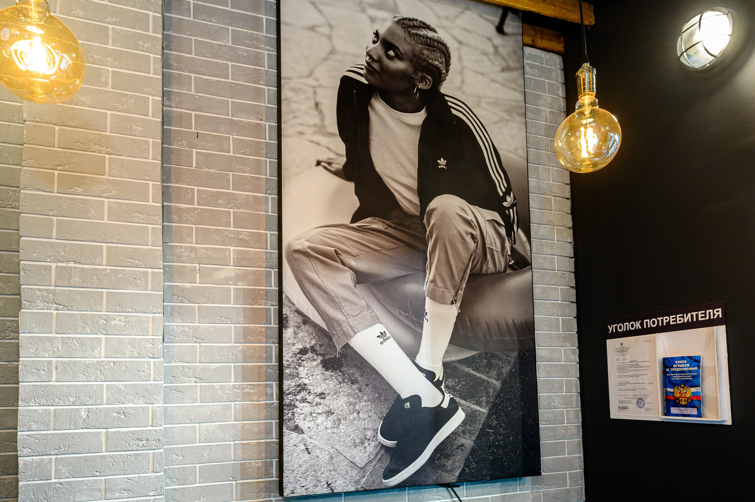 Студия стрижки TOPHAIR. Интерьерный фотограф. Фото- видеосъемка недвижимости Санкт-Петербург