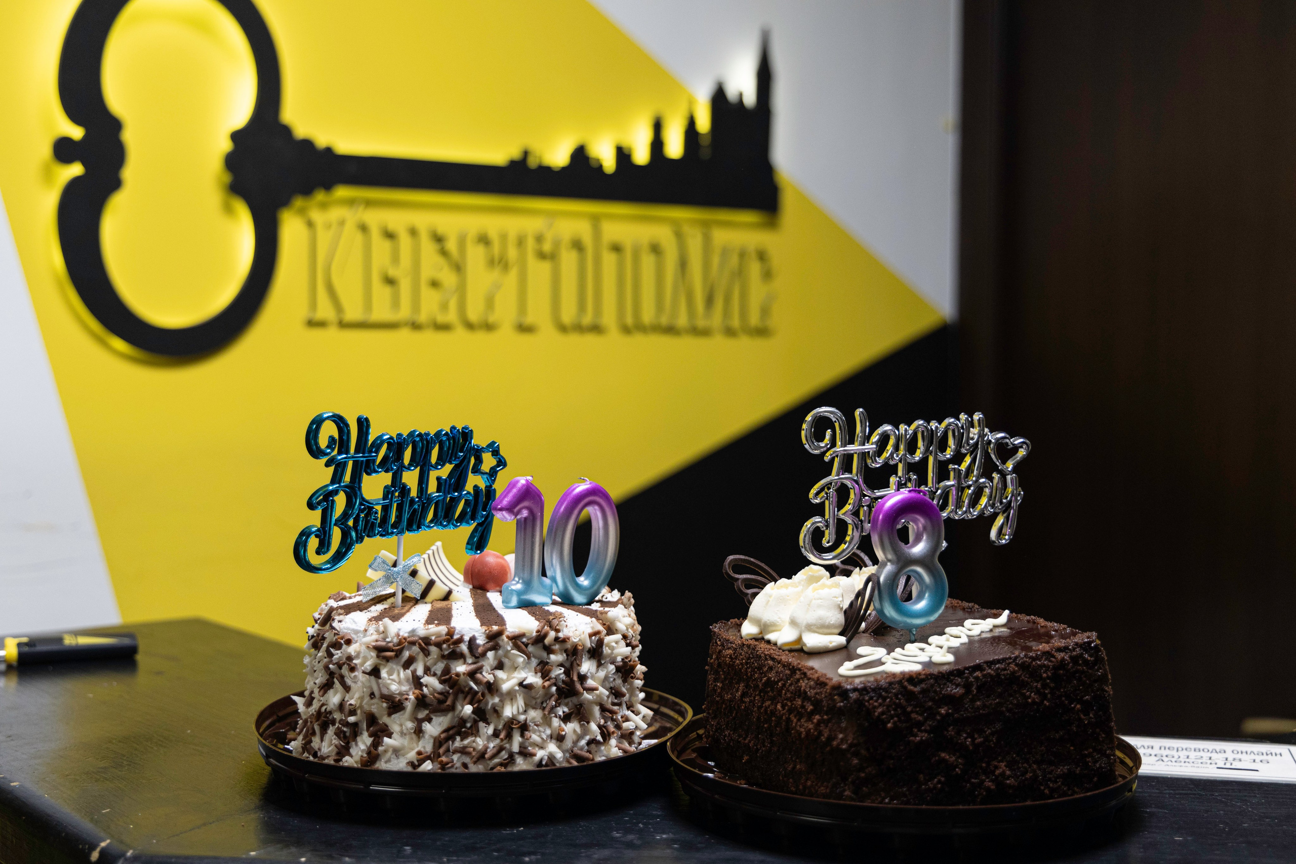 День Рождение в «Квестополисе» | Калининград 05.09.25. Olya Posnimay