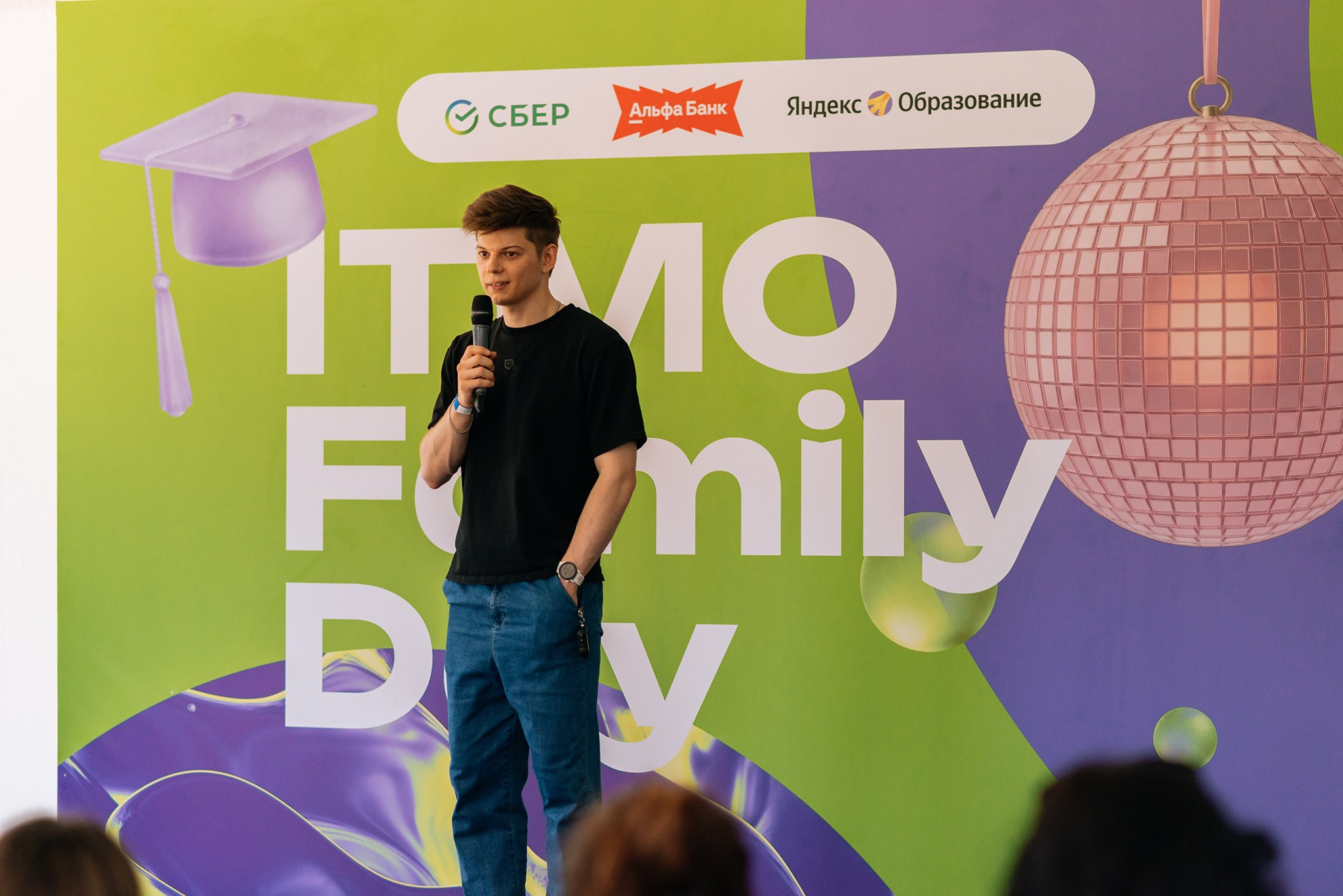 ITMO Family Day. Июль 26. Репортажный фотограф в Санкт-Петербурге Анастасия Клёпова