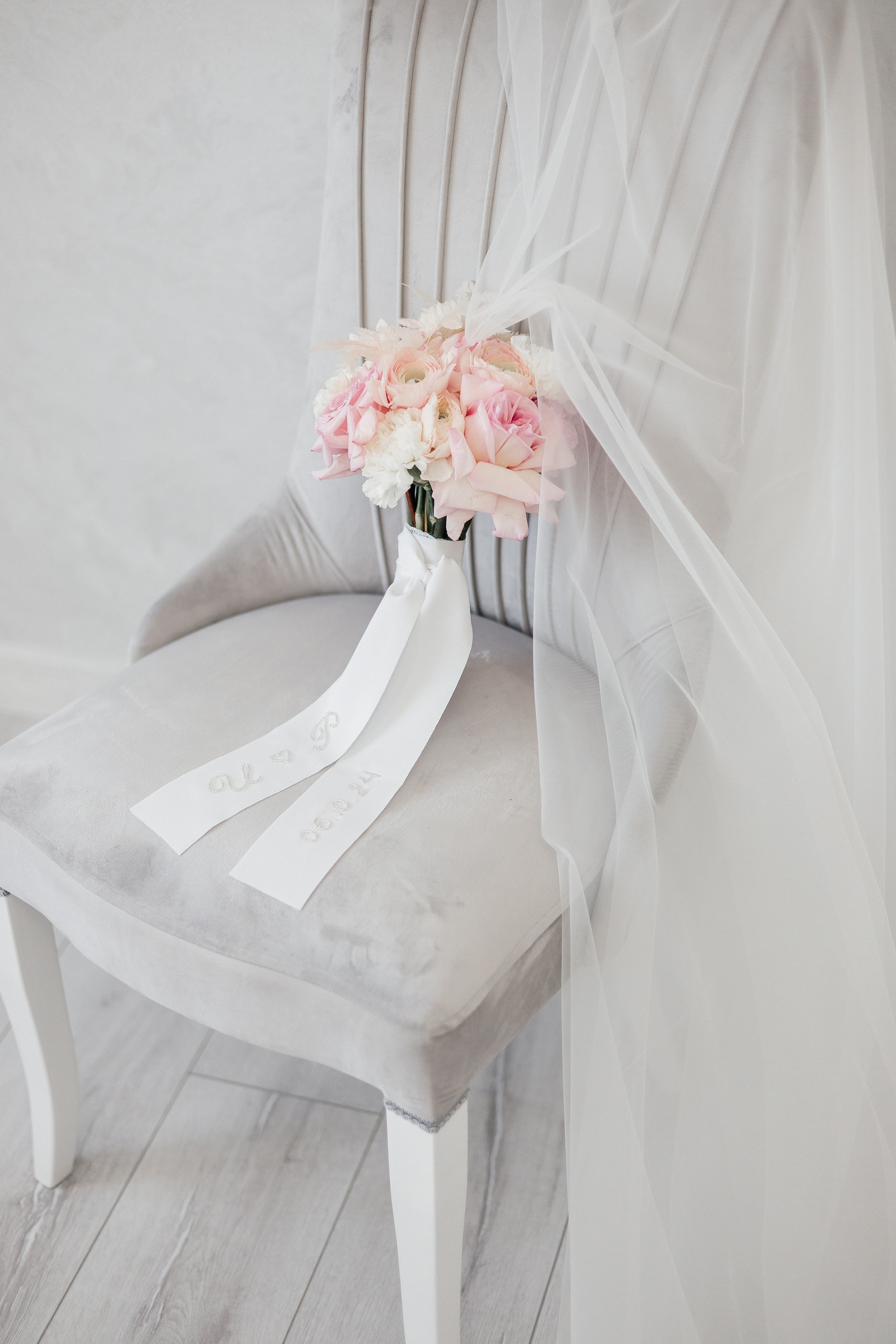 Невеста Раяна