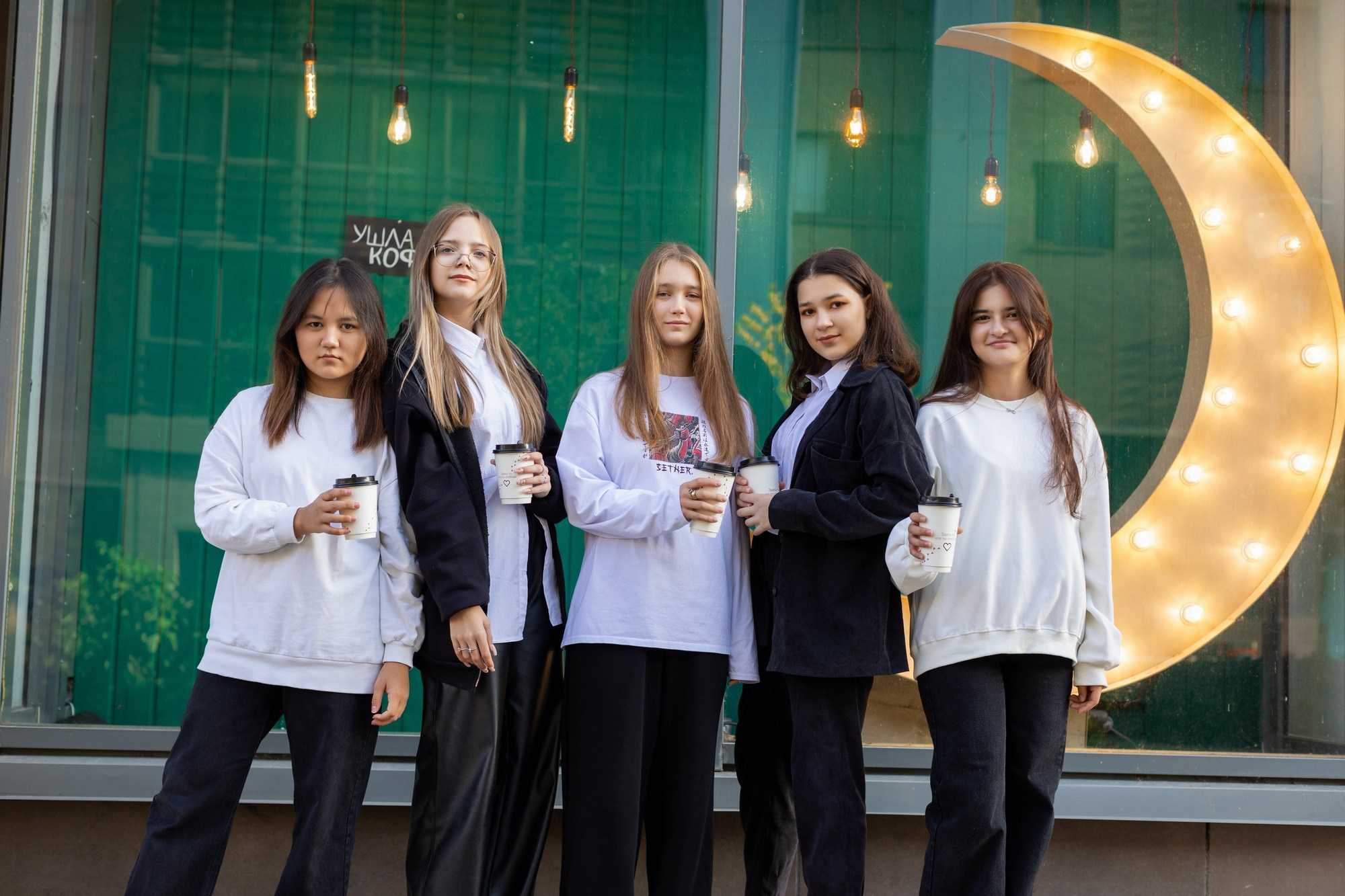 Осенняя съёмка на Южном берегу. 34 школа 9в. СИГМА | Студия выпускных альбомов Красноярск