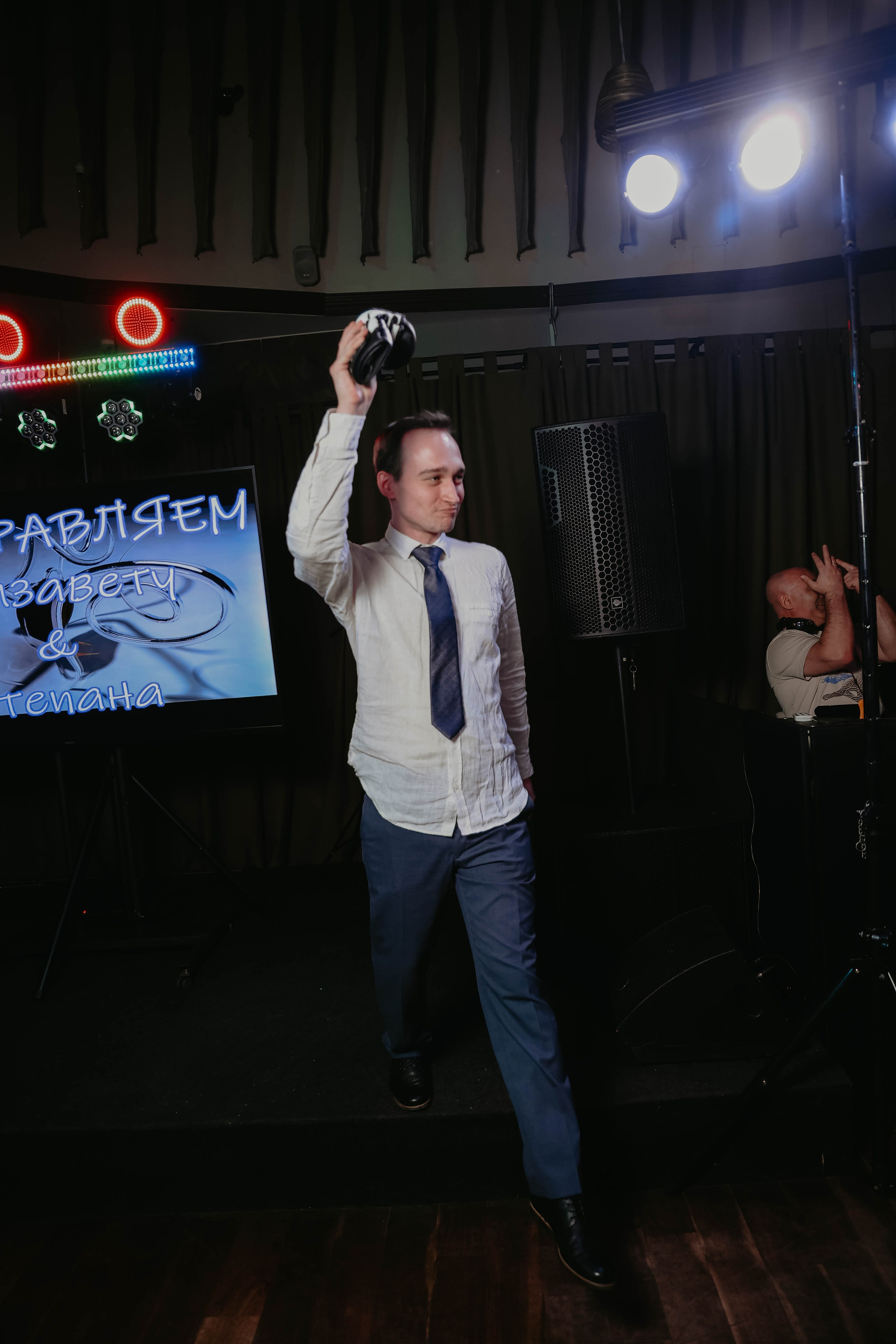 Елизавета и Степан. Photographer in Moscow & everywhere in the World Alena Vyalova