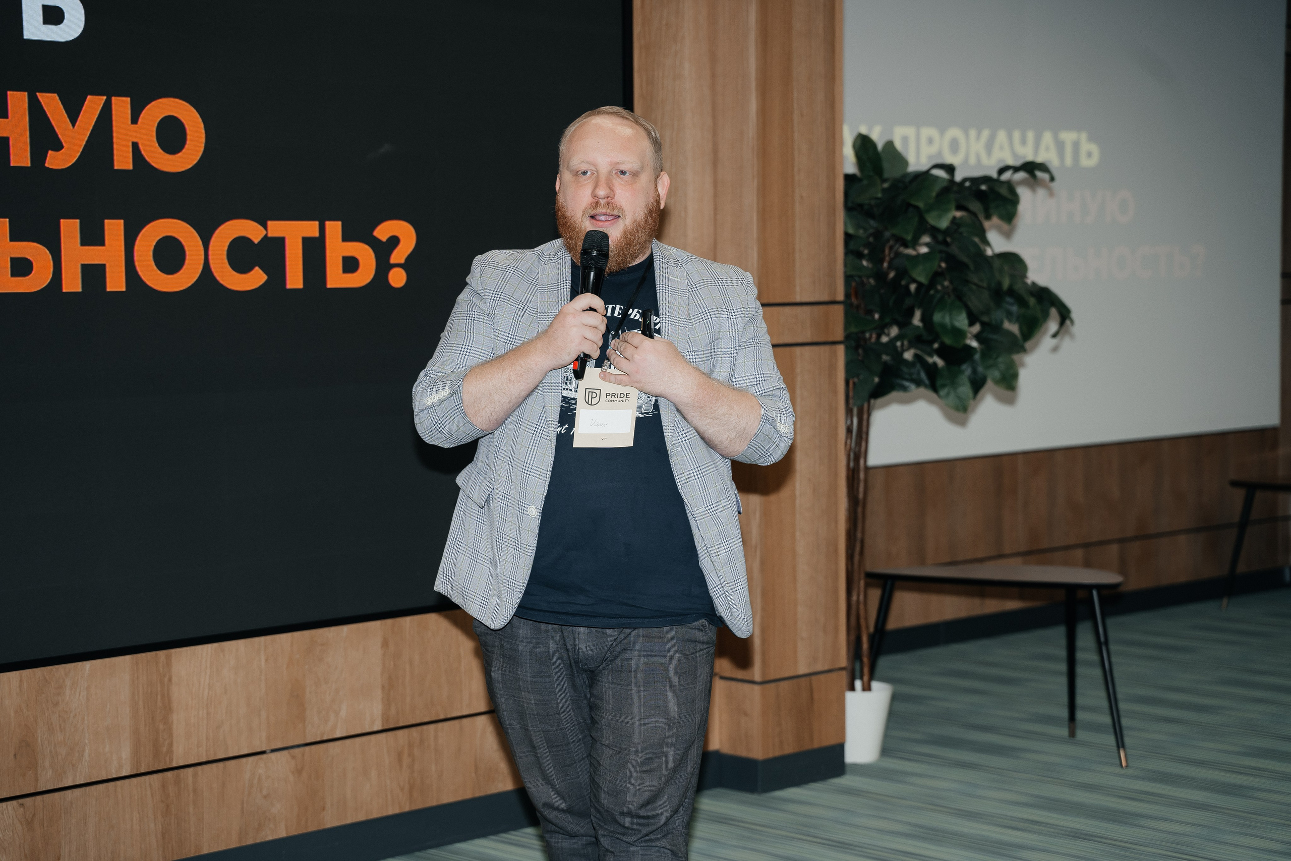 Репортаж. Виктория Алпеева — фотограф по любви