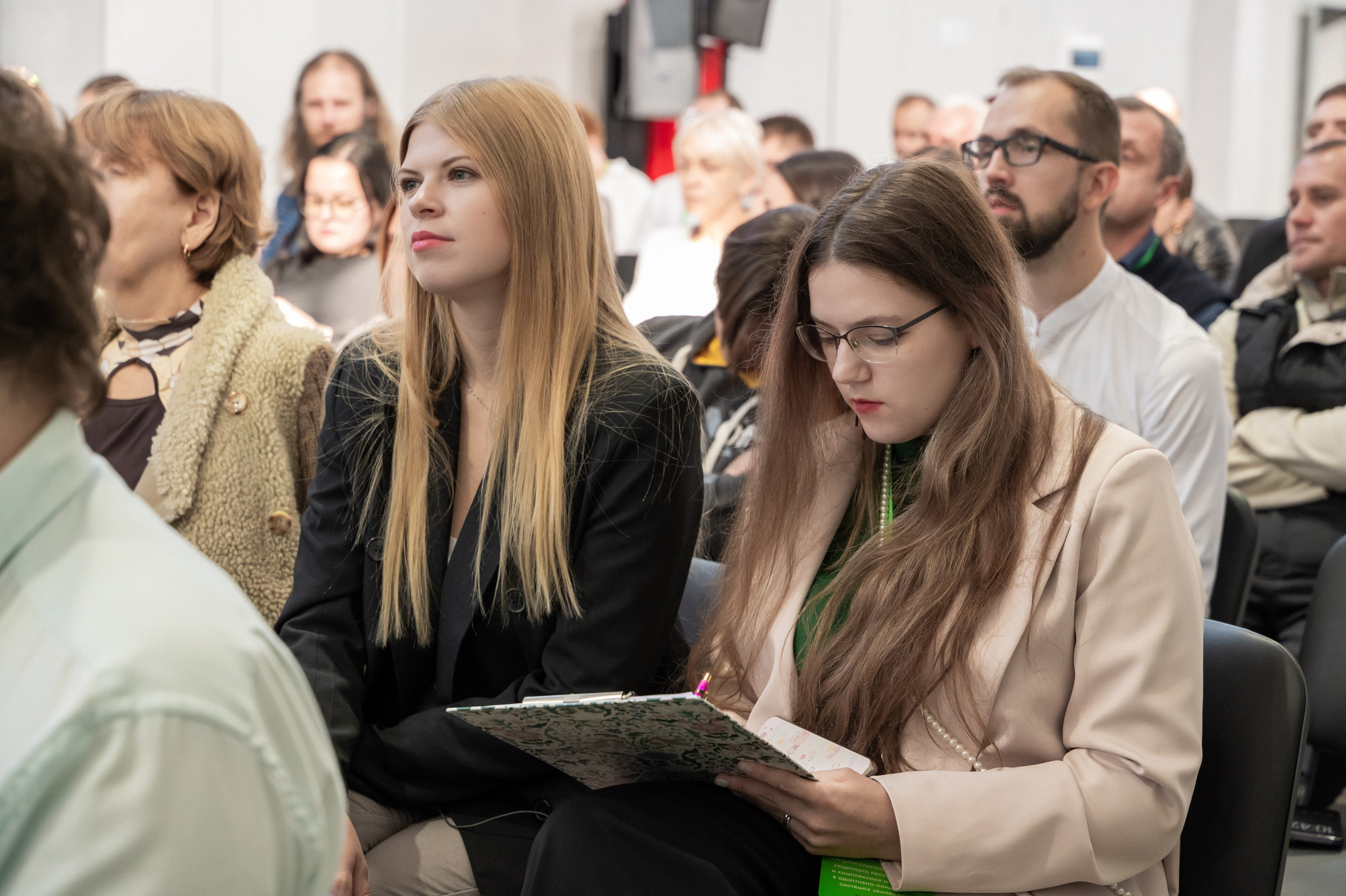 Международная конференция РАН